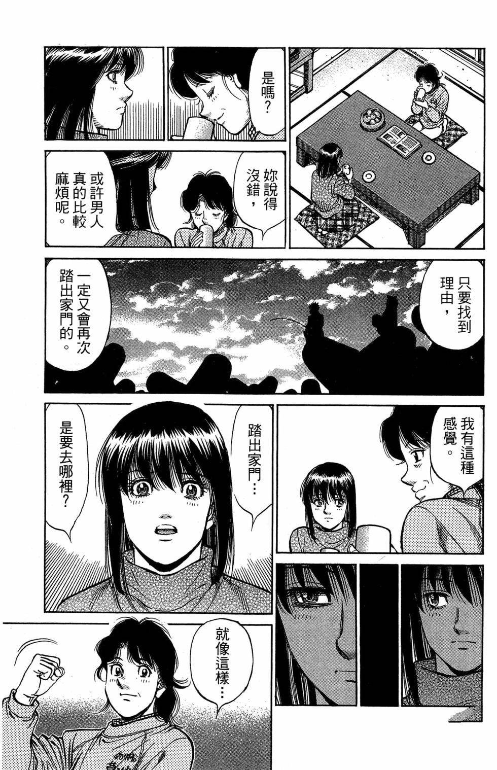 第120卷