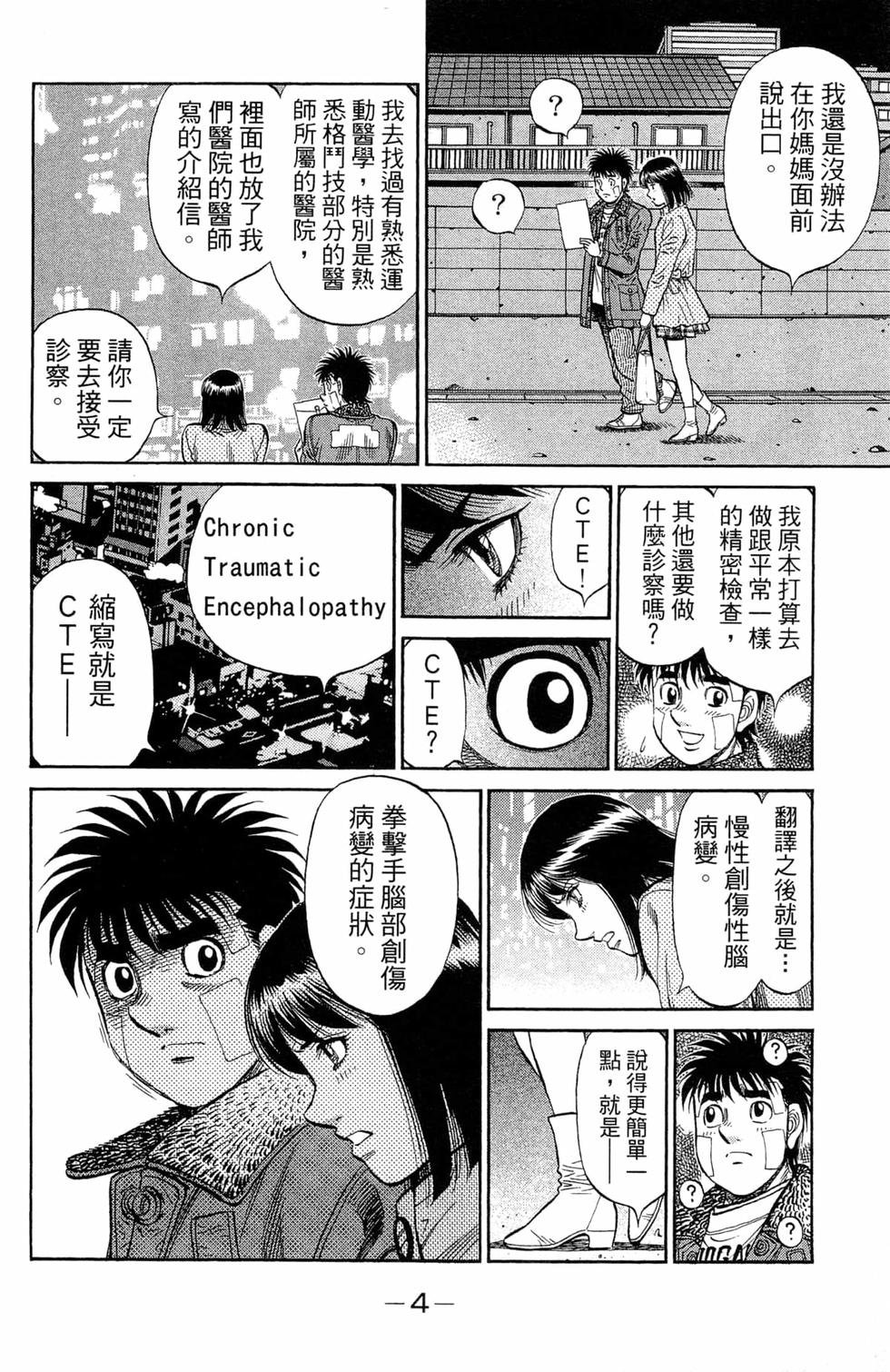 第121卷