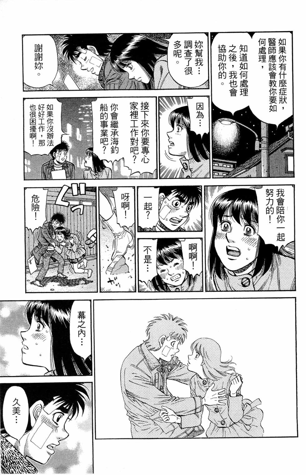 第121卷