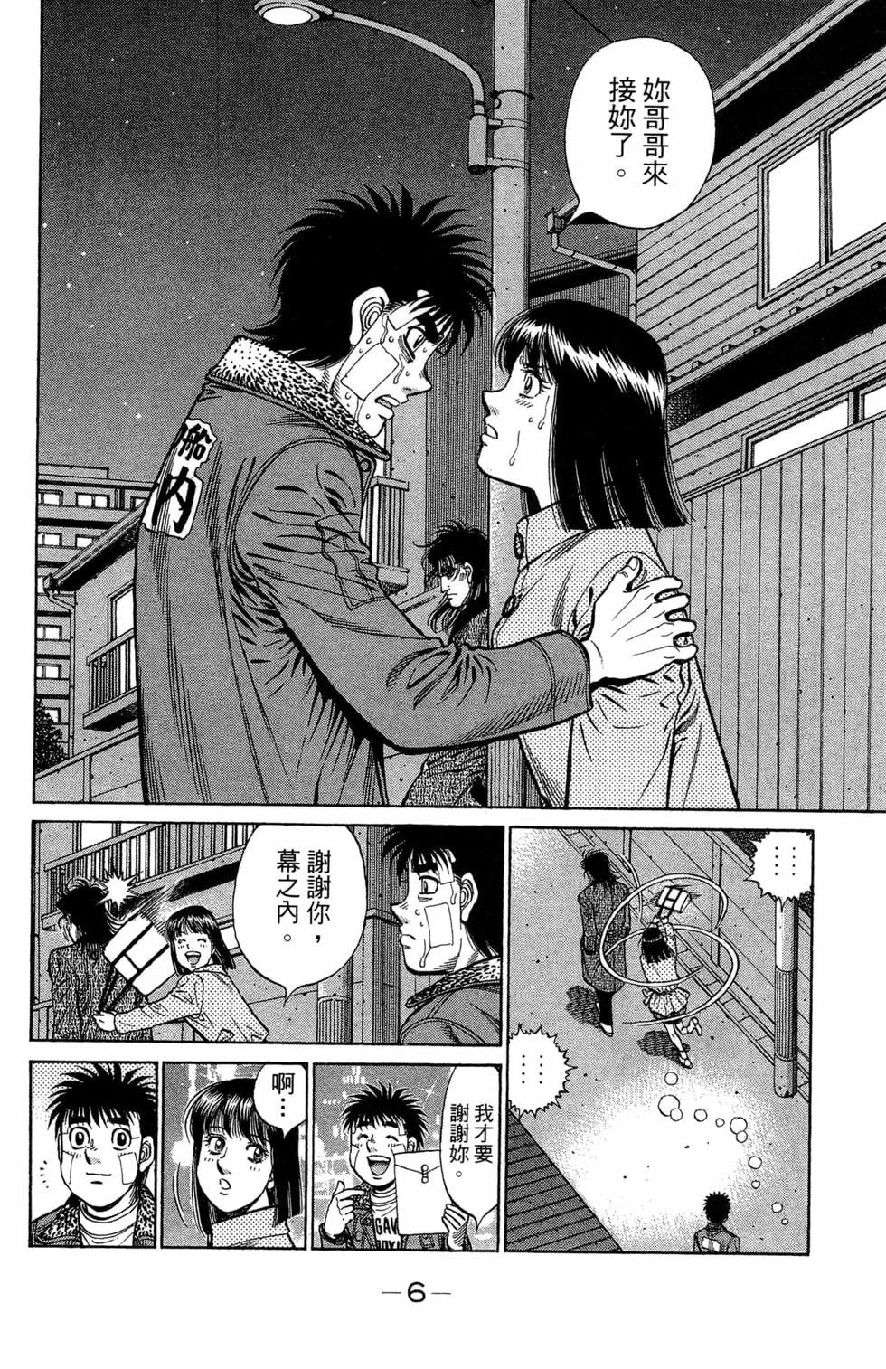 第121卷