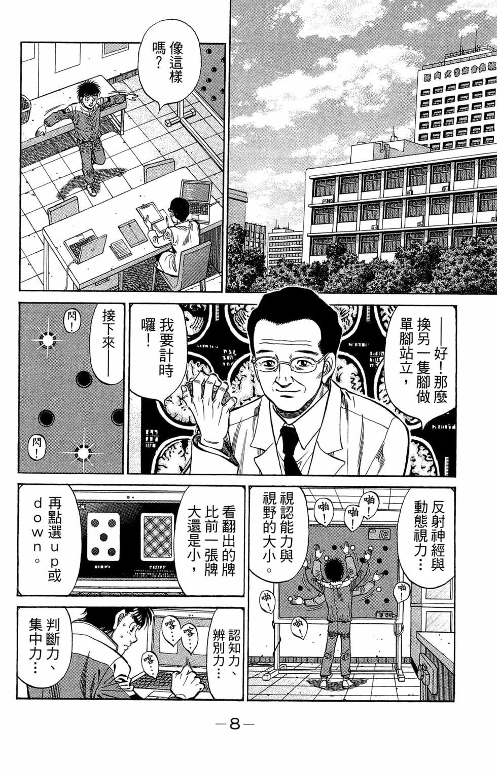 第121卷