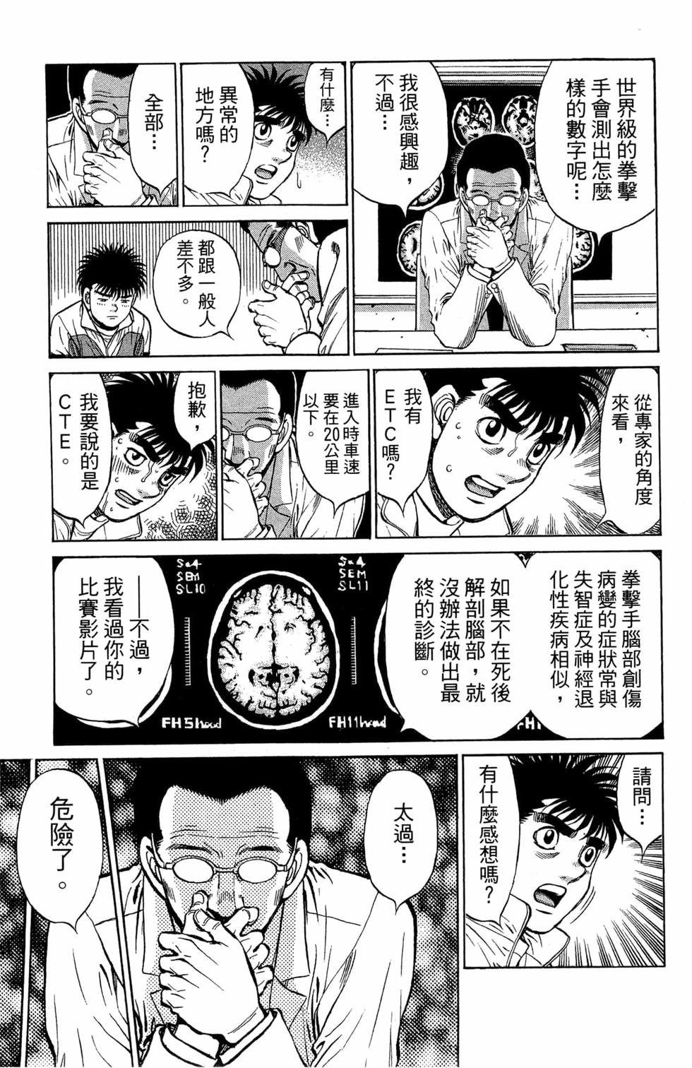 第121卷