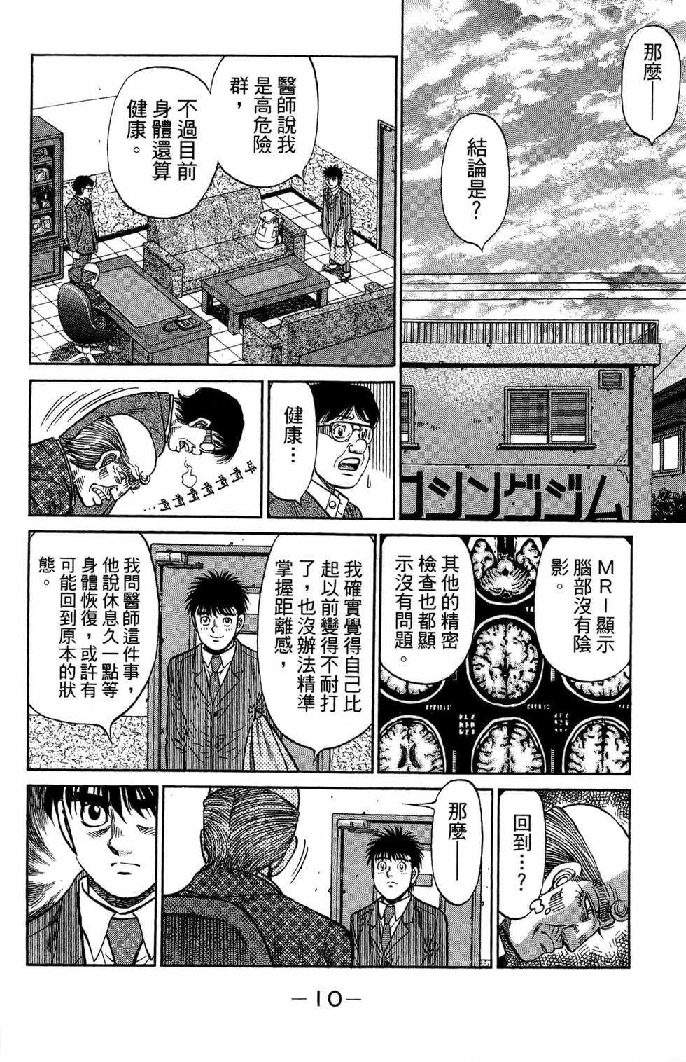 第121卷