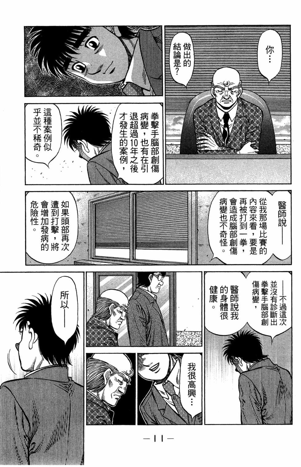 第121卷