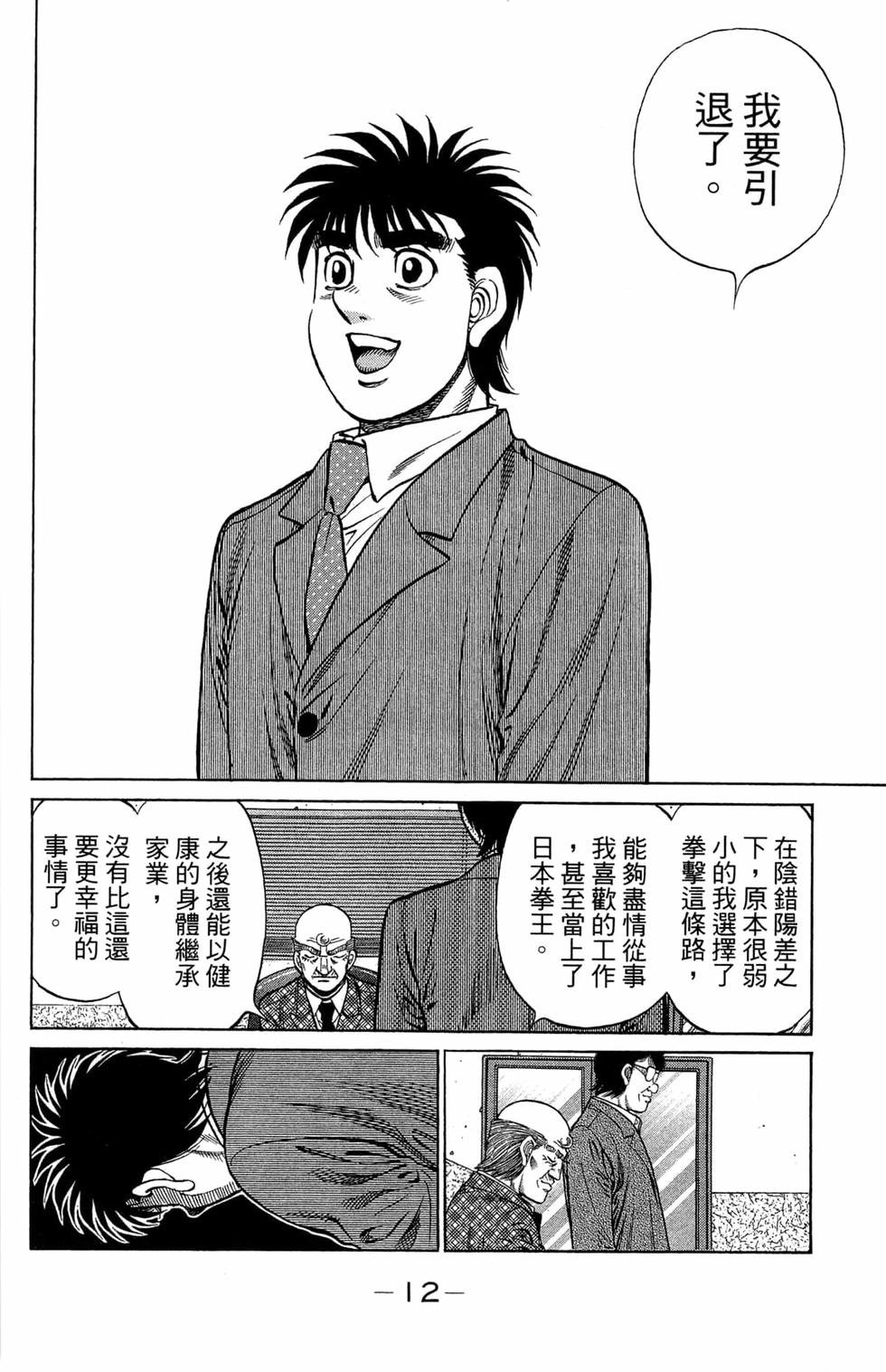 第121卷