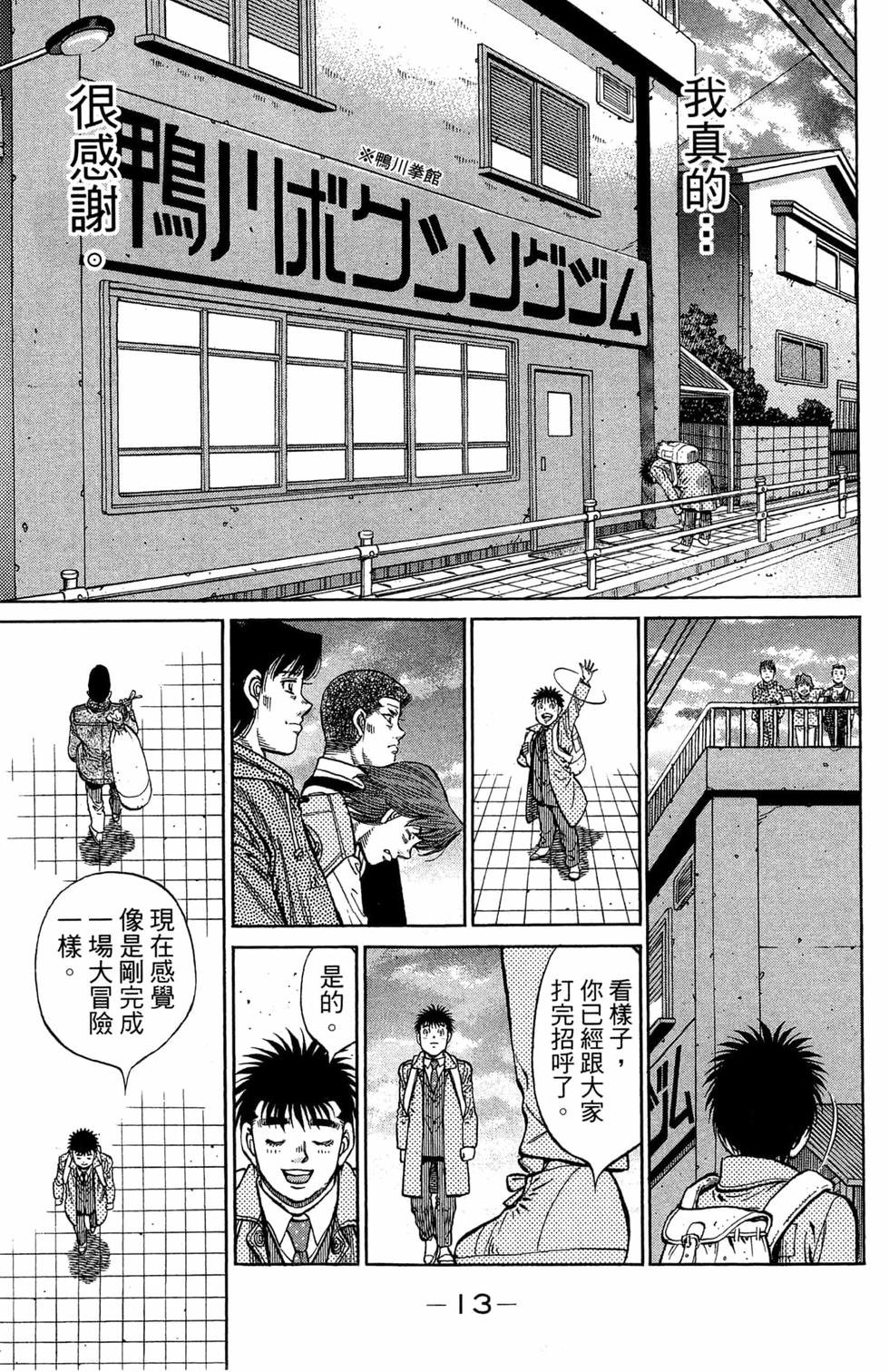 第121卷