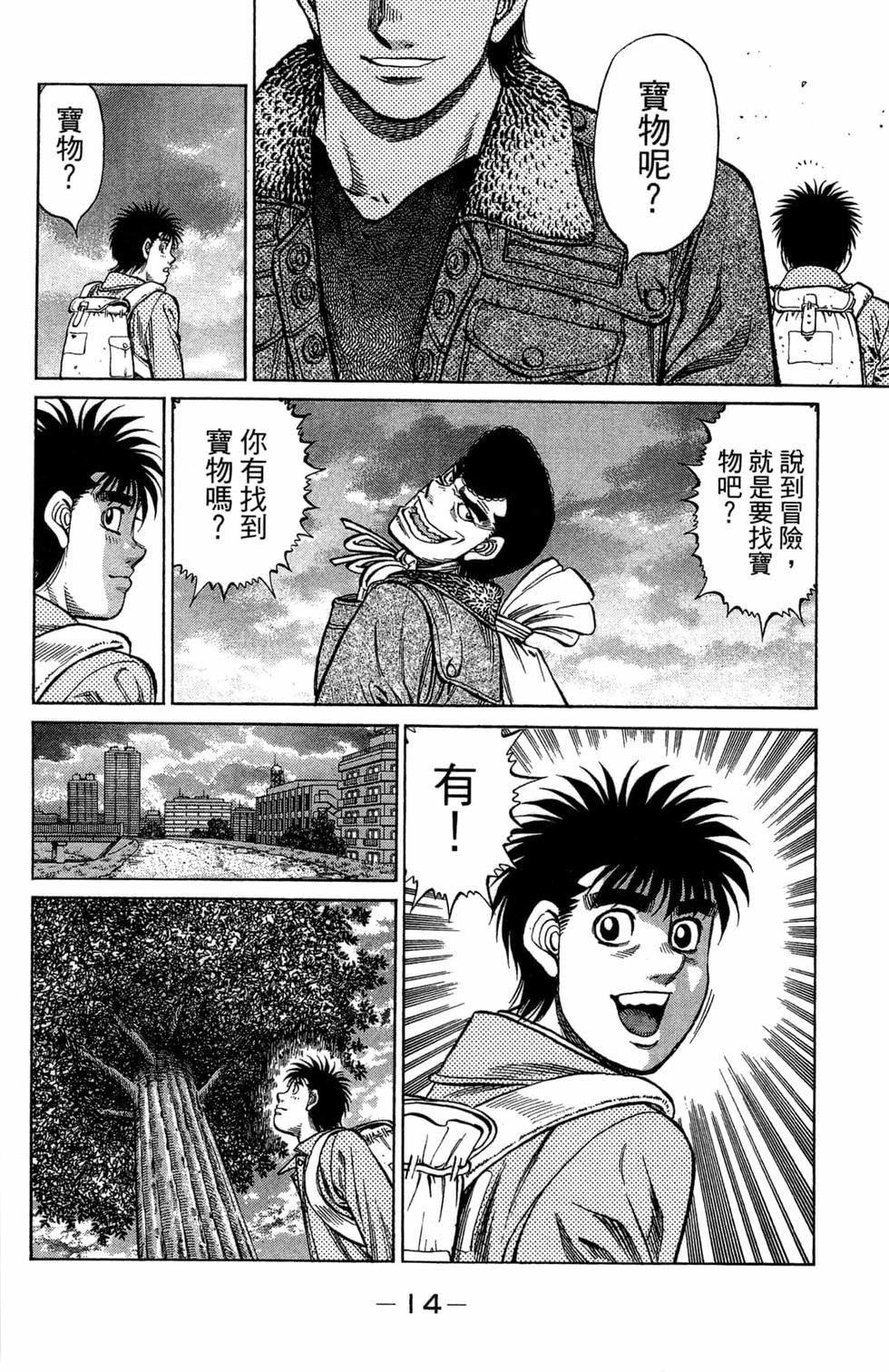 第121卷