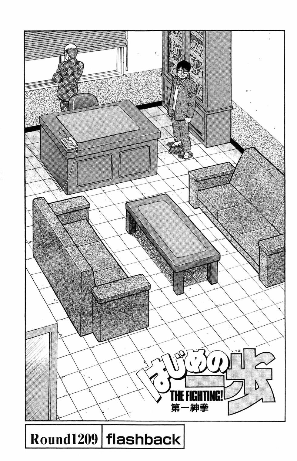 第121卷
