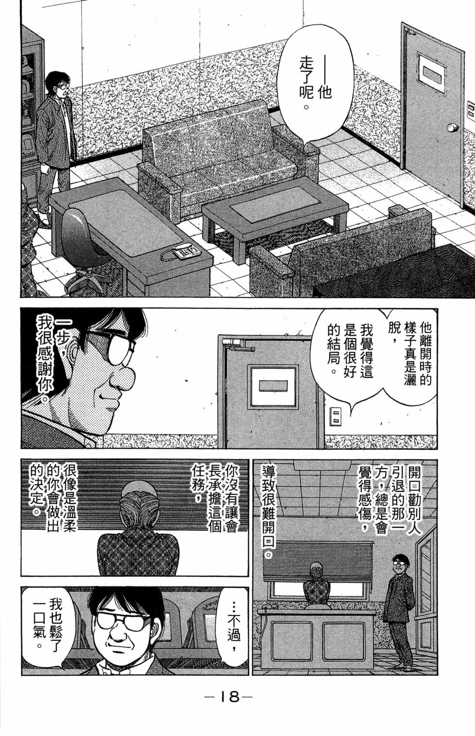 第121卷