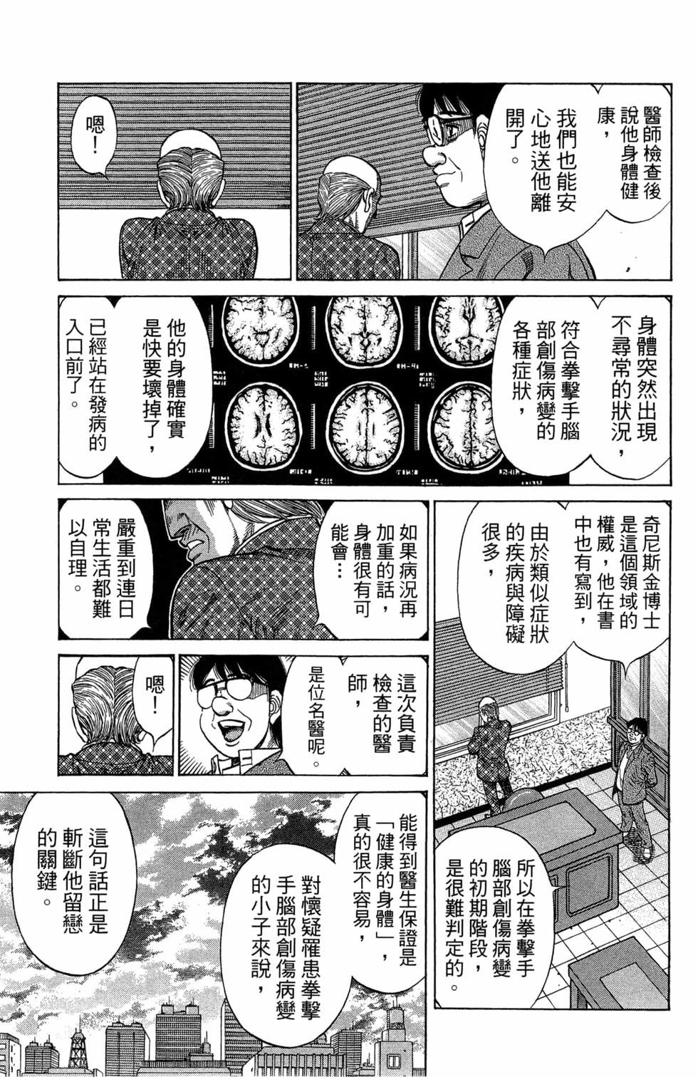 第121卷