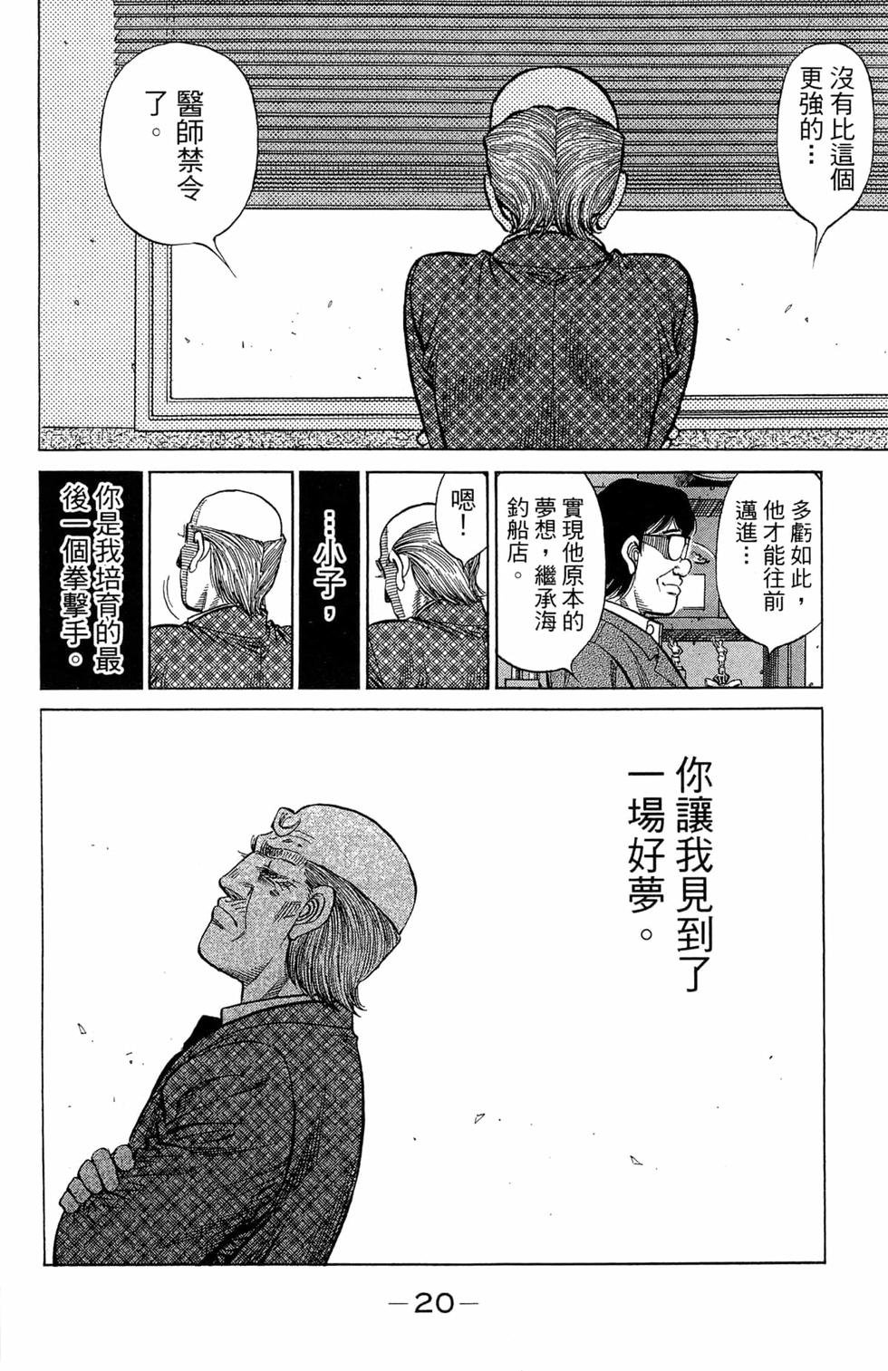第121卷