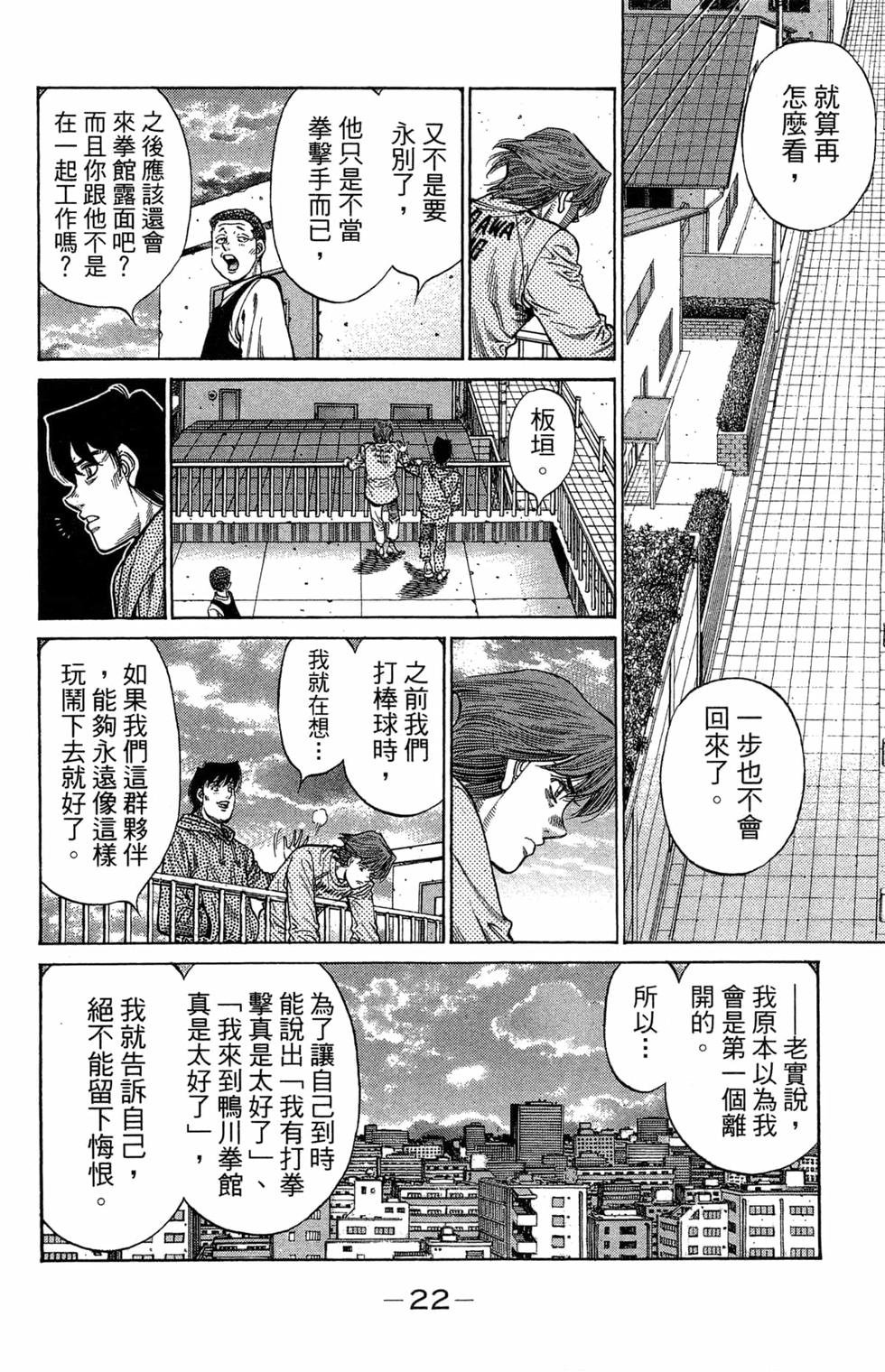 第121卷