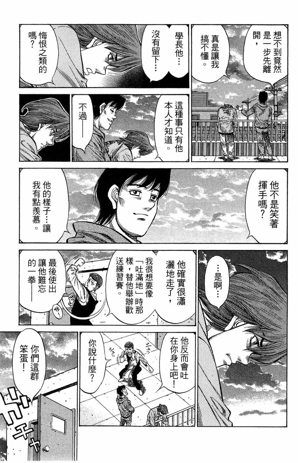 第121卷