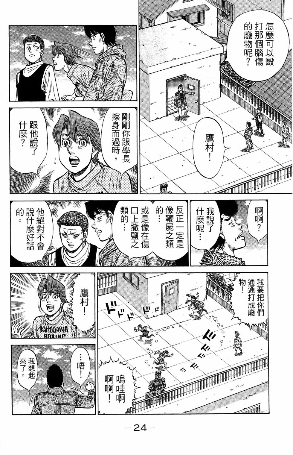 第121卷