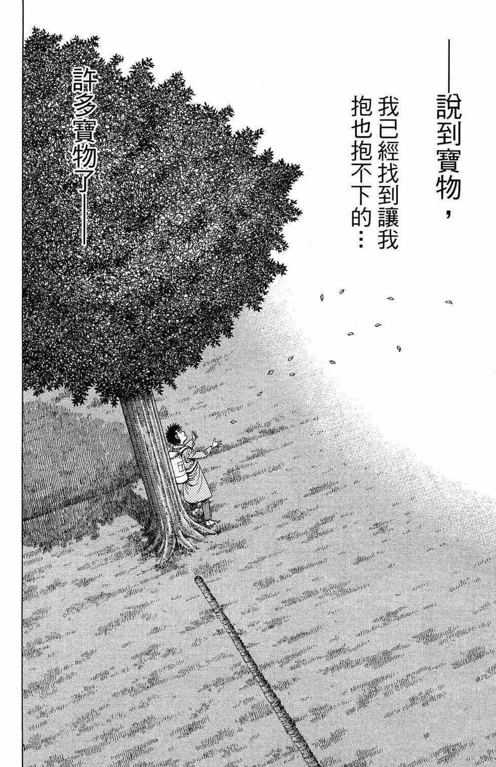 第121卷