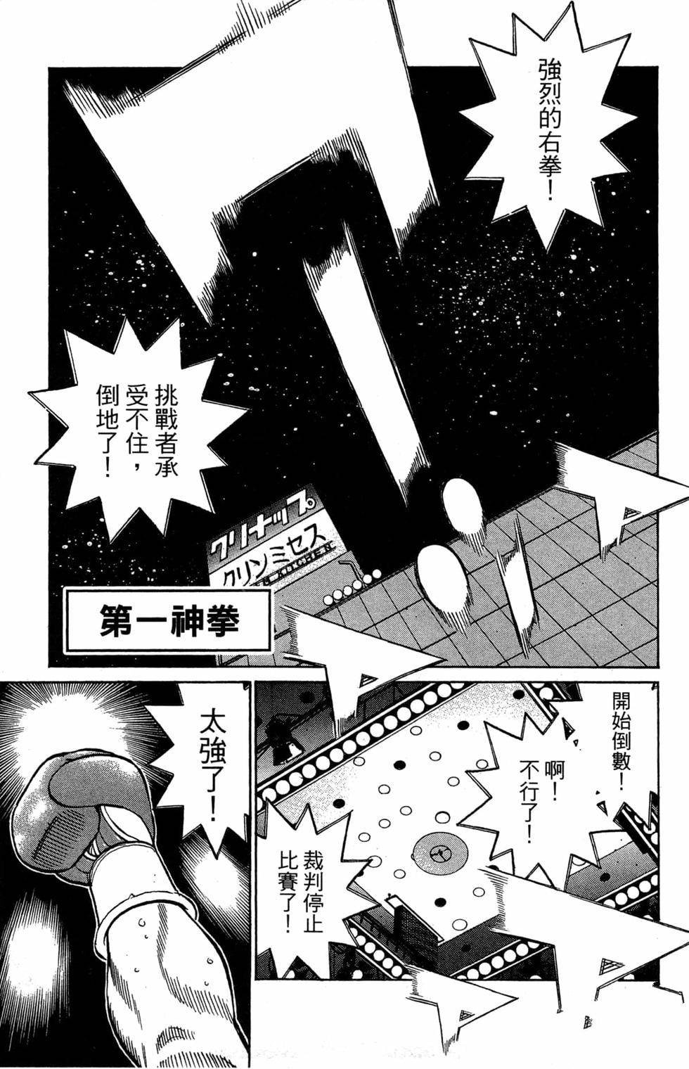 第121卷