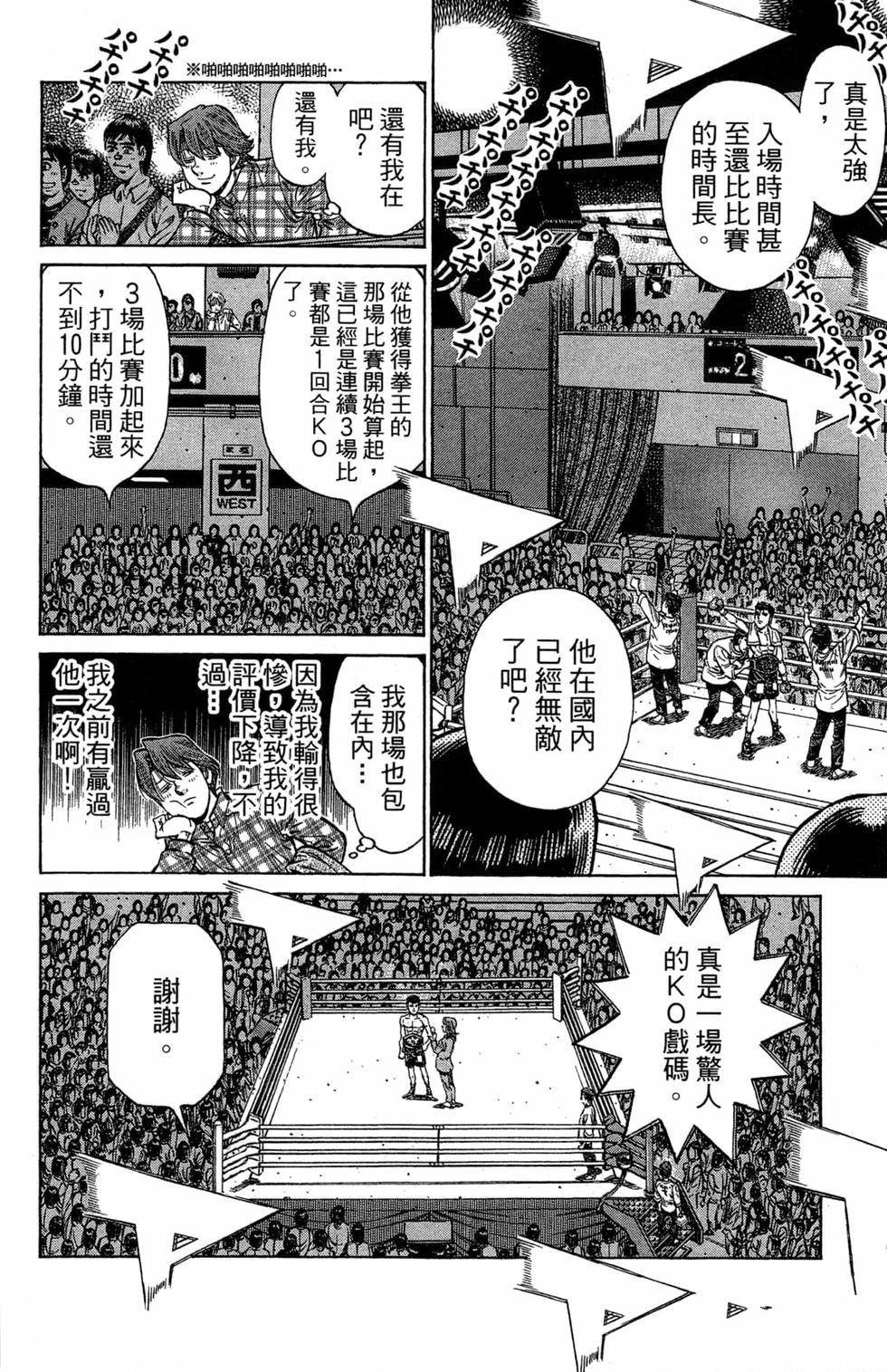 第121卷