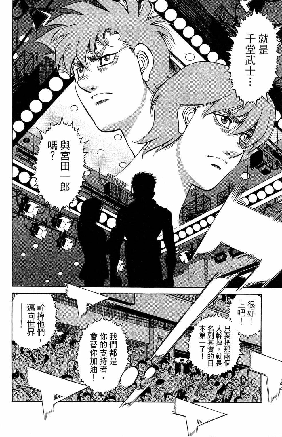第121卷