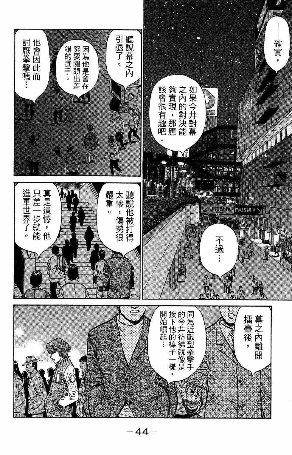 第121卷