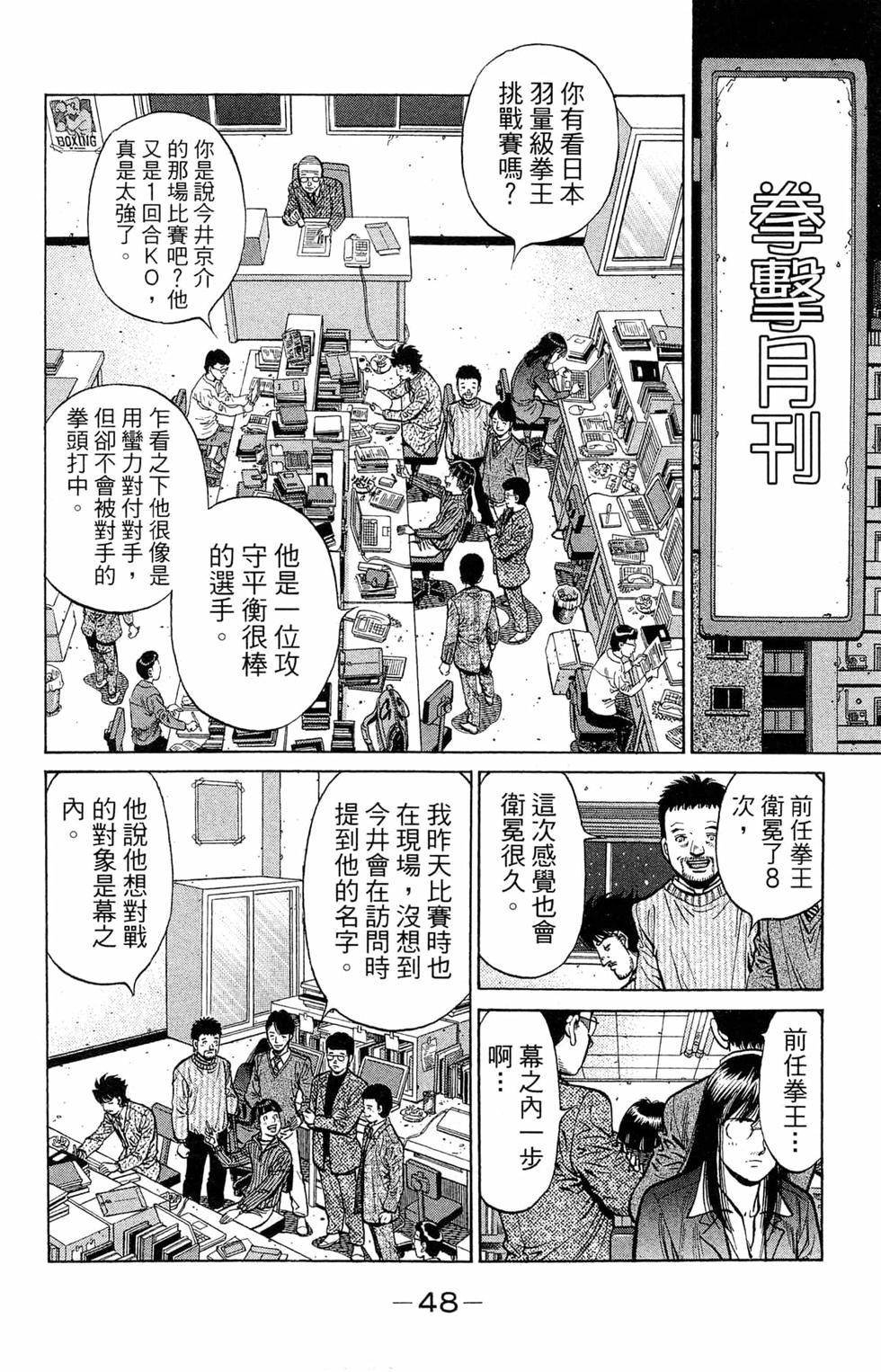 第121卷