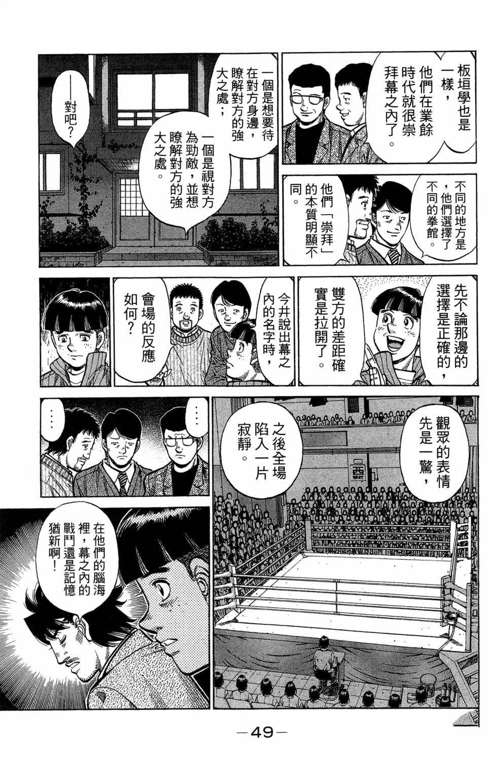 第121卷