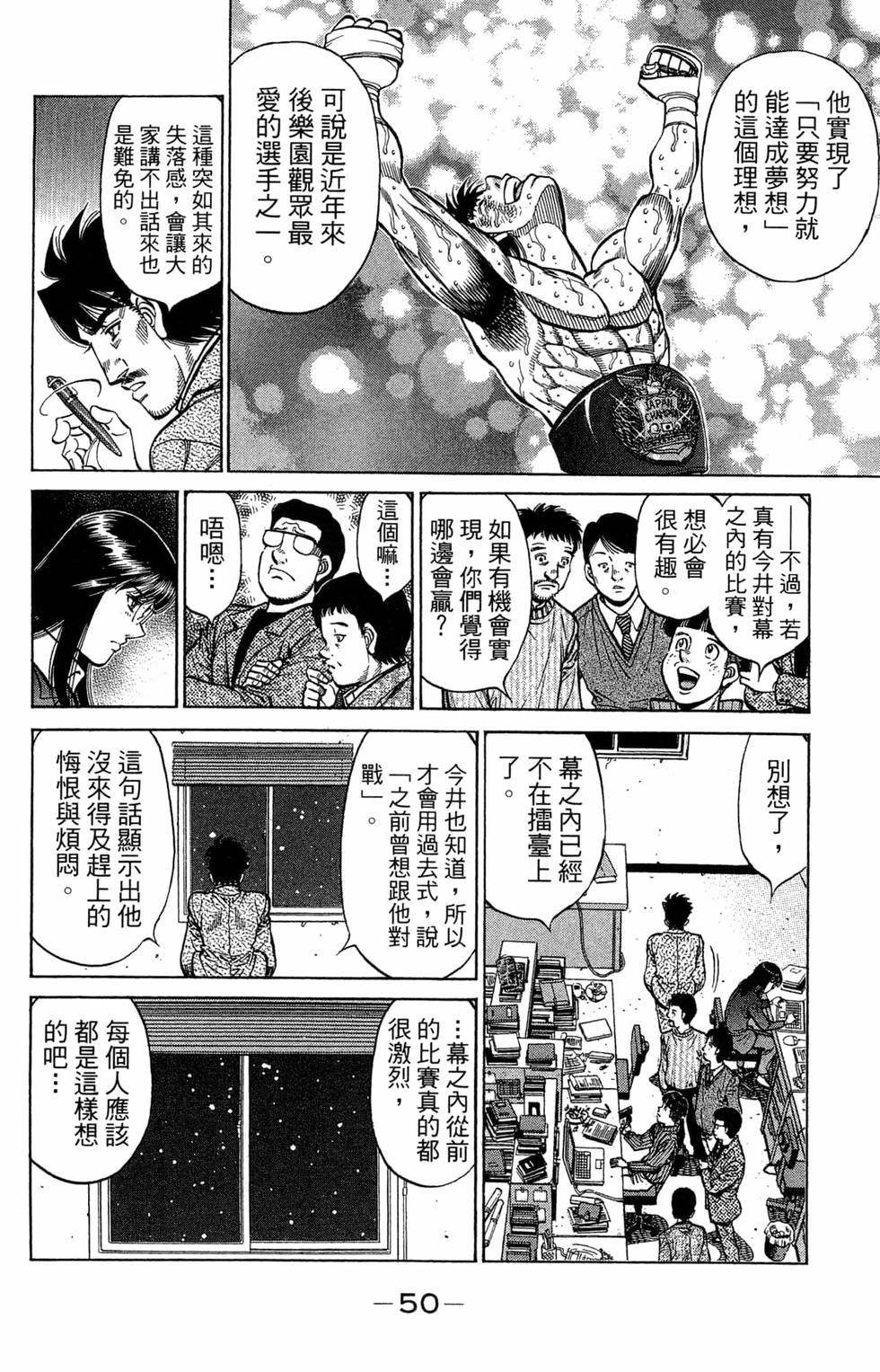 第121卷