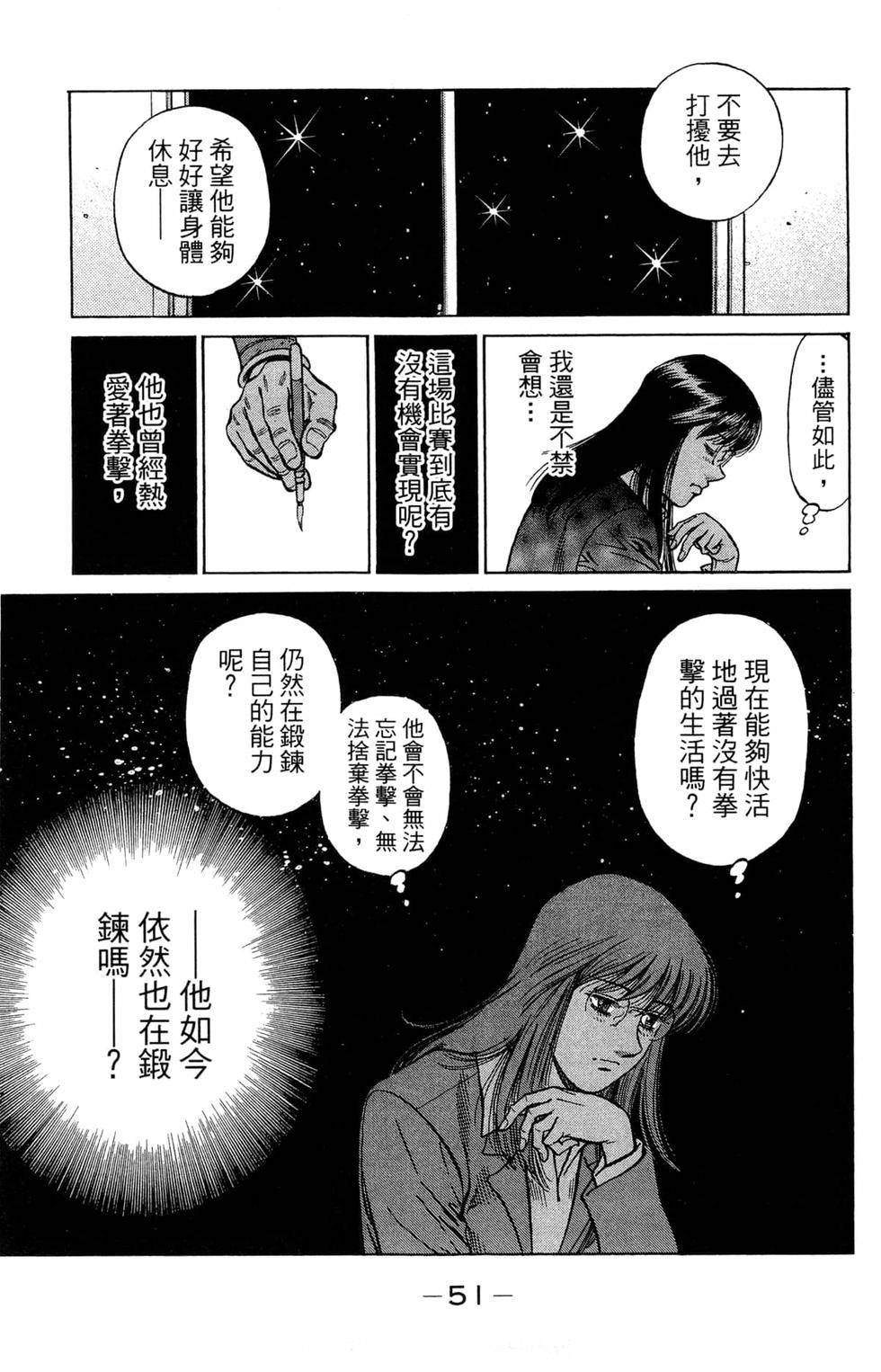第121卷