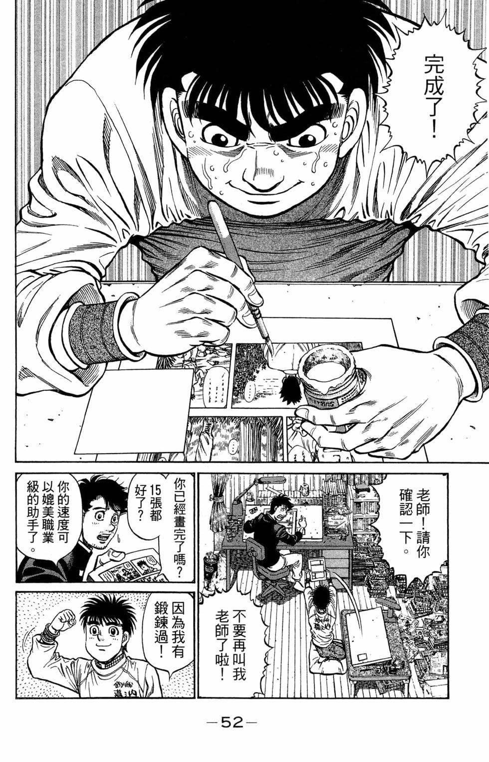 第121卷