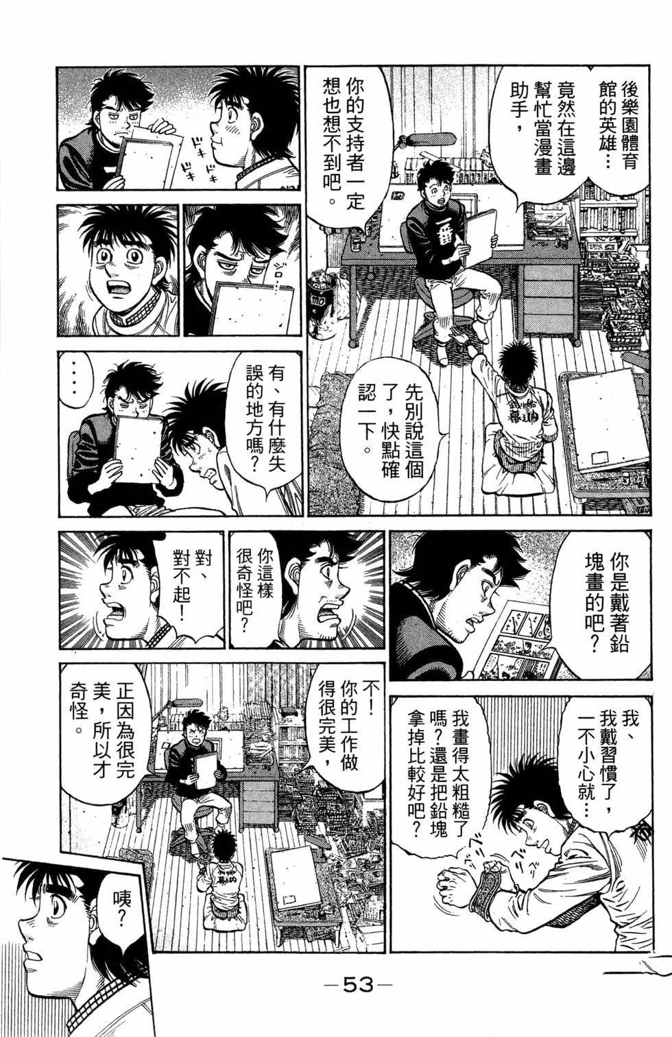 第121卷
