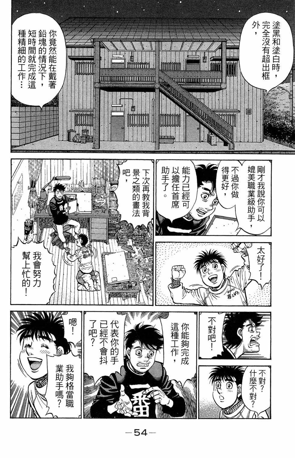 第121卷