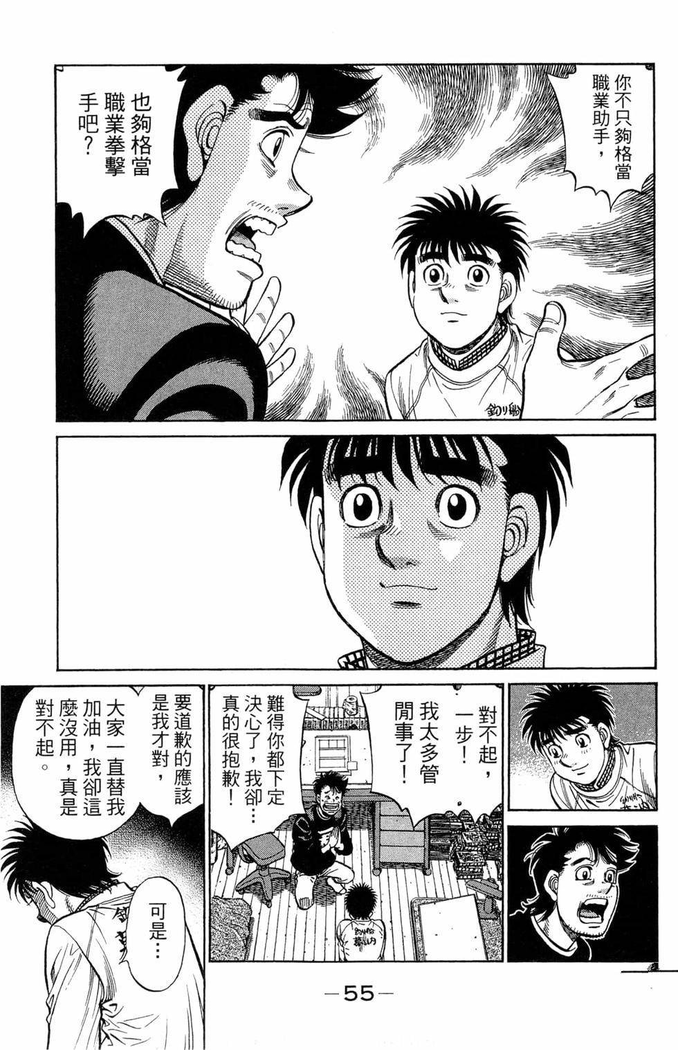 第121卷