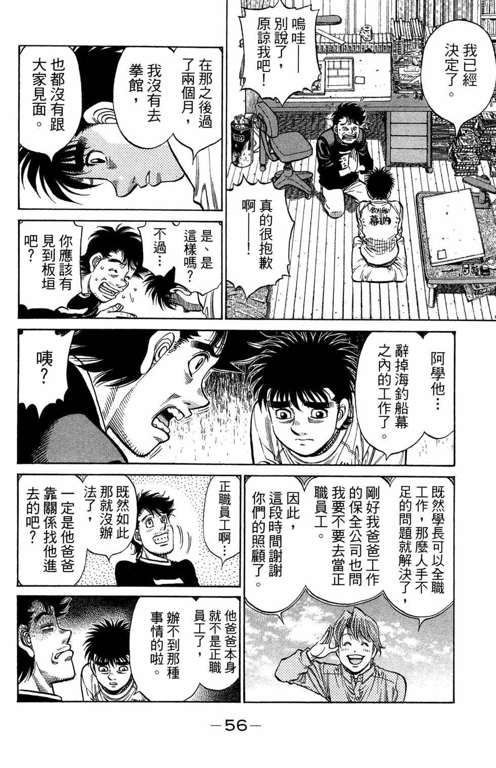第121卷