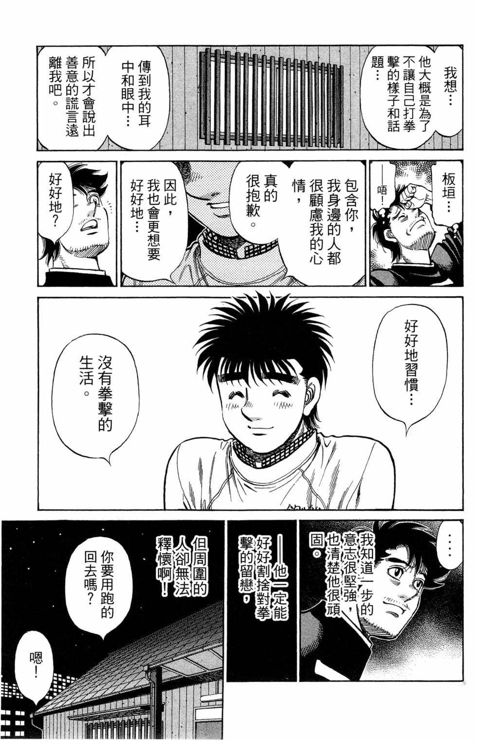 第121卷