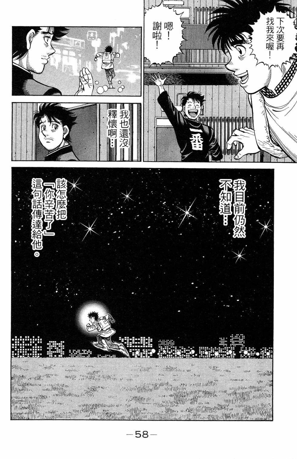 第121卷