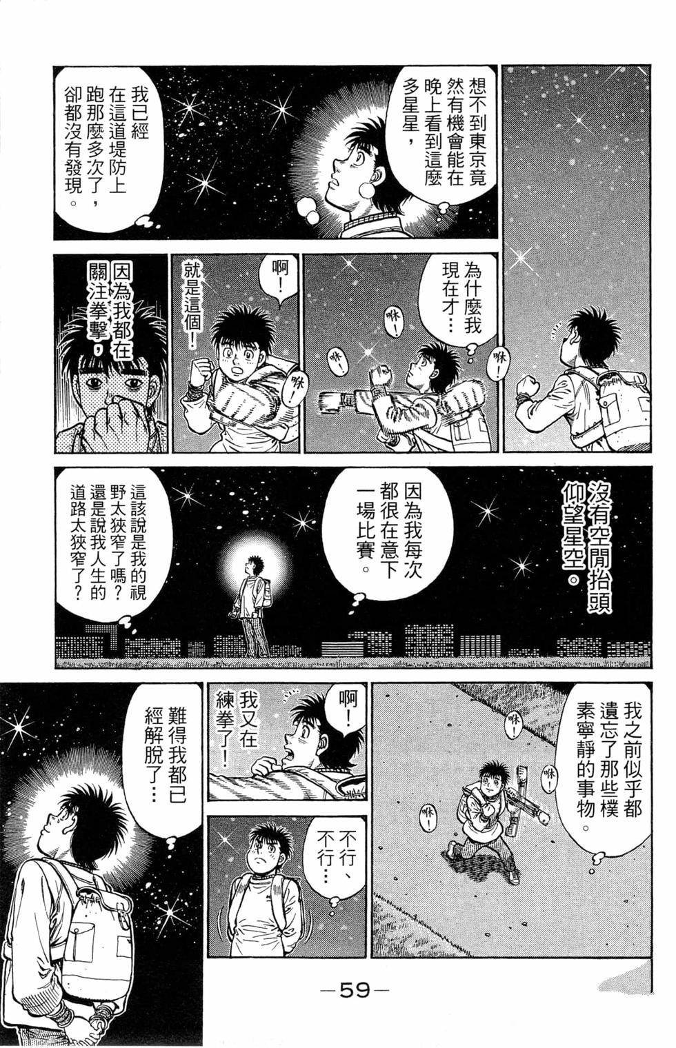 第121卷
