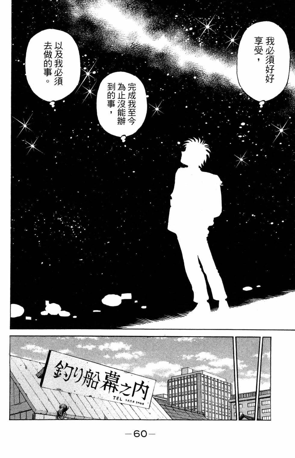 第121卷