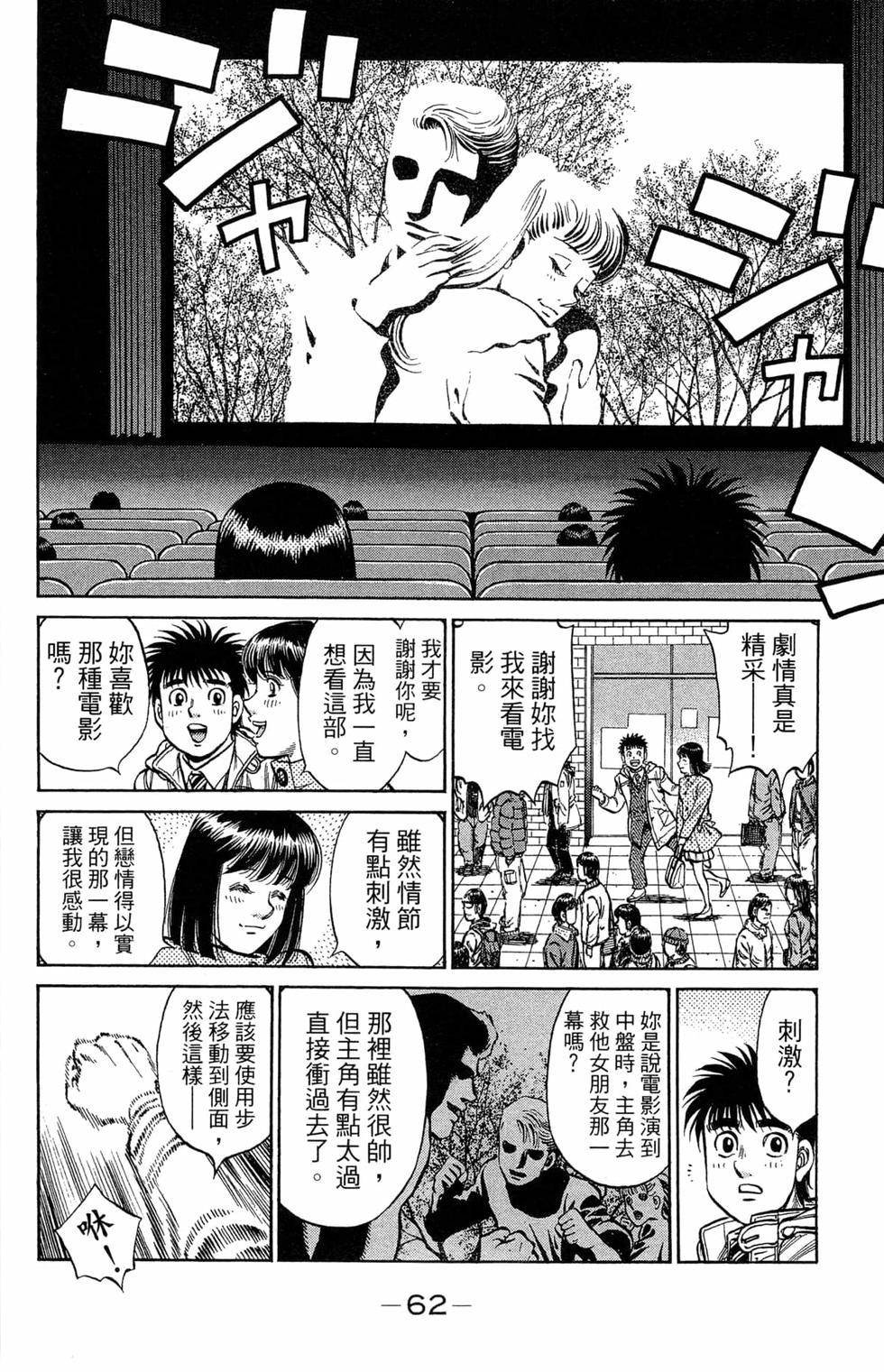第121卷