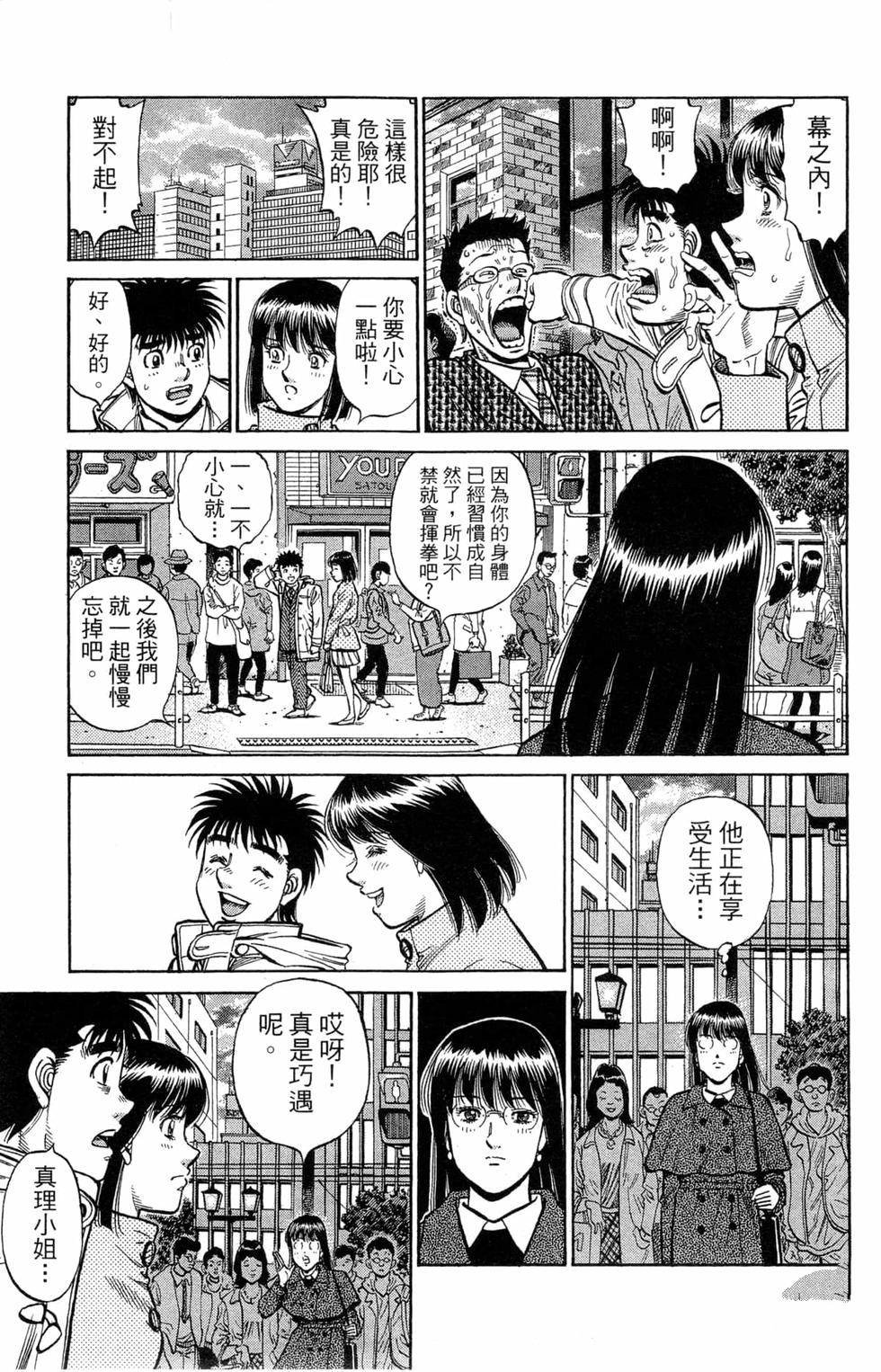 第121卷