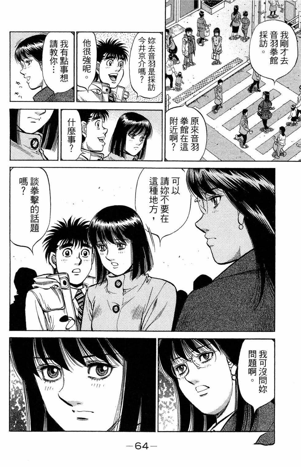 第121卷