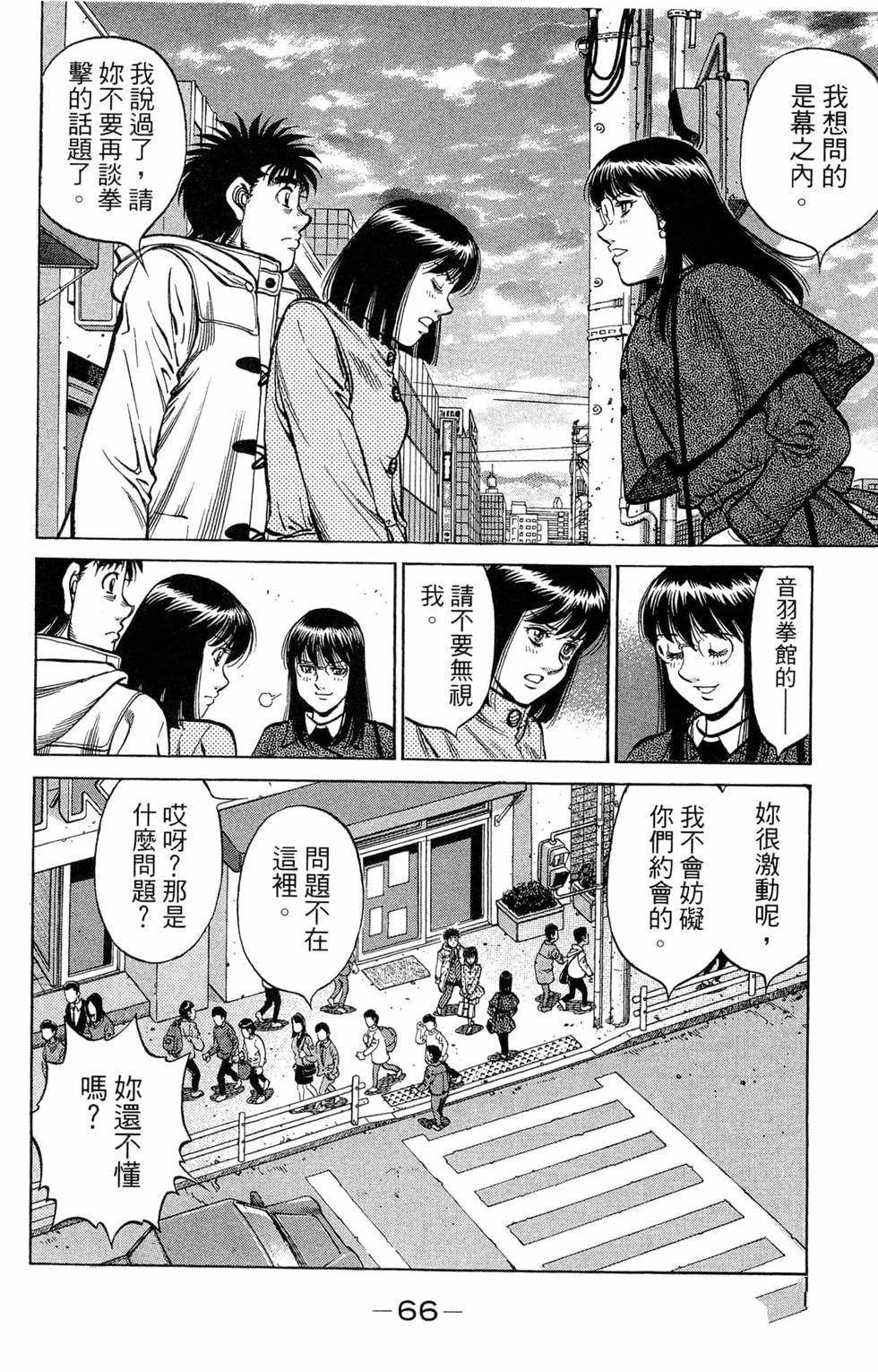第121卷