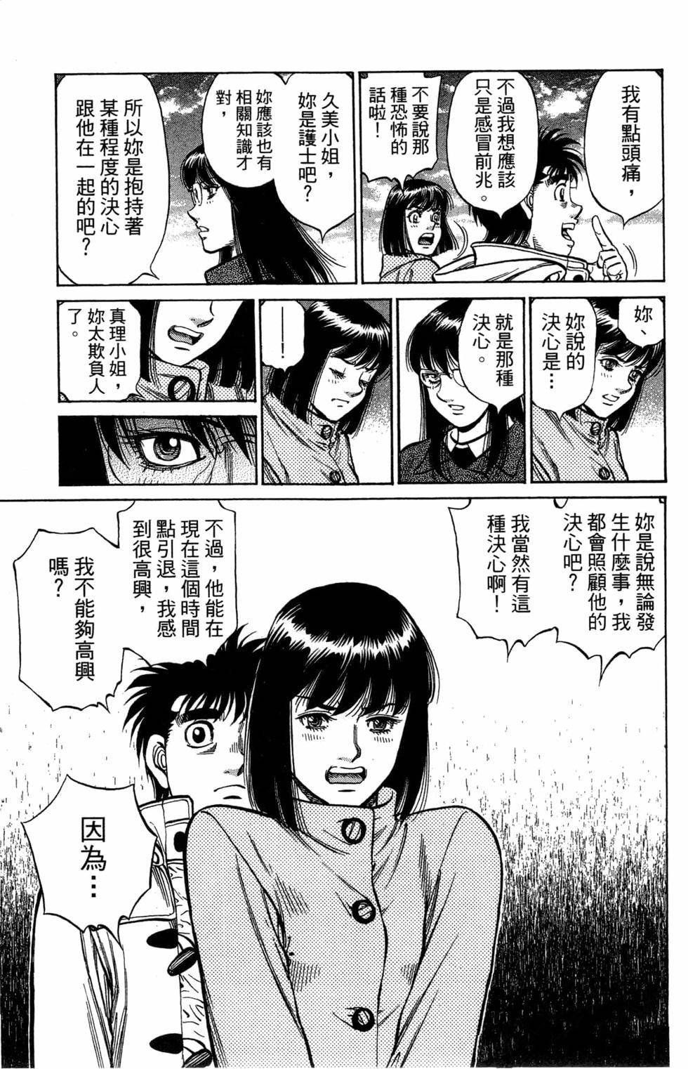 第121卷