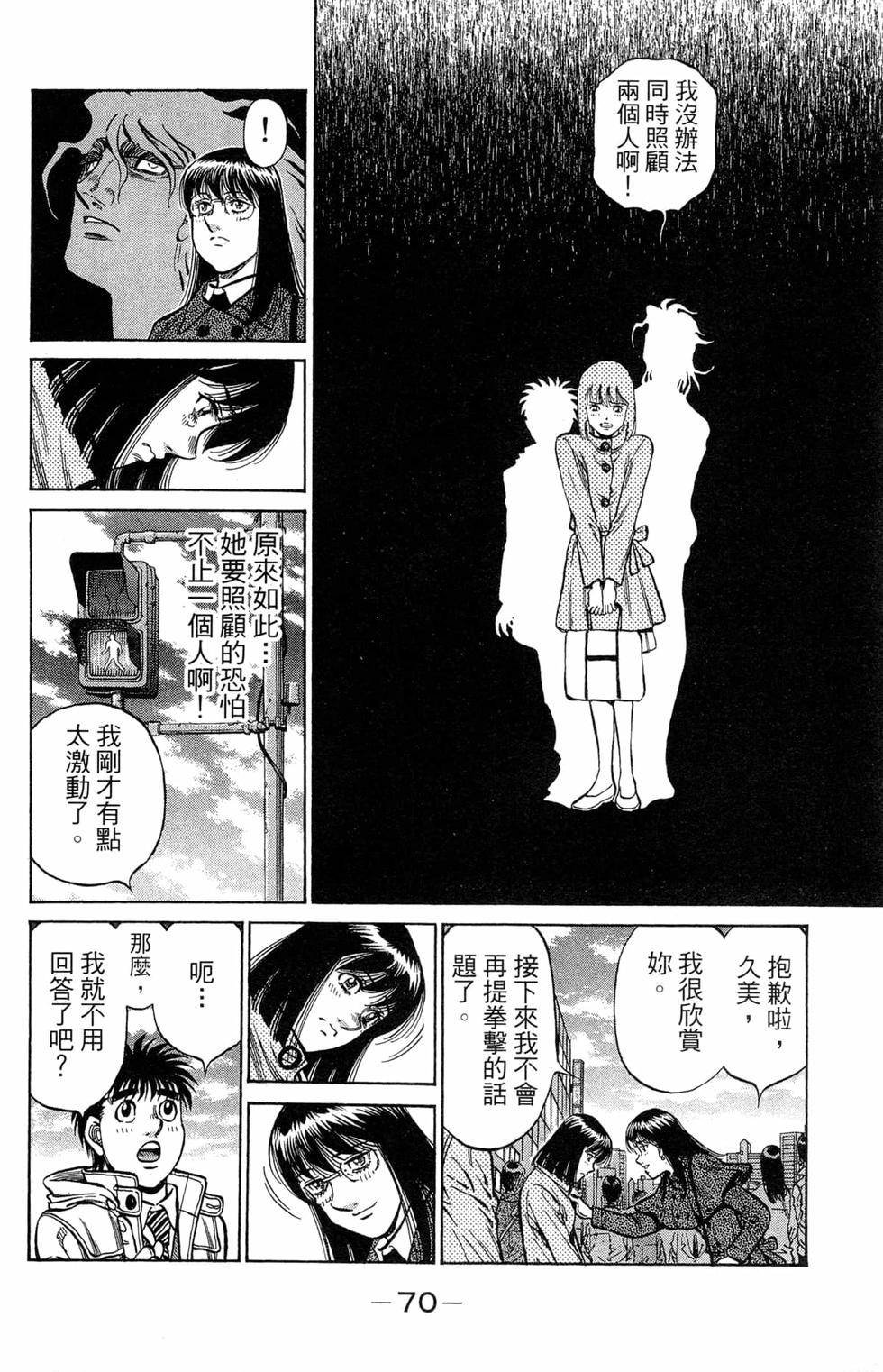 第121卷