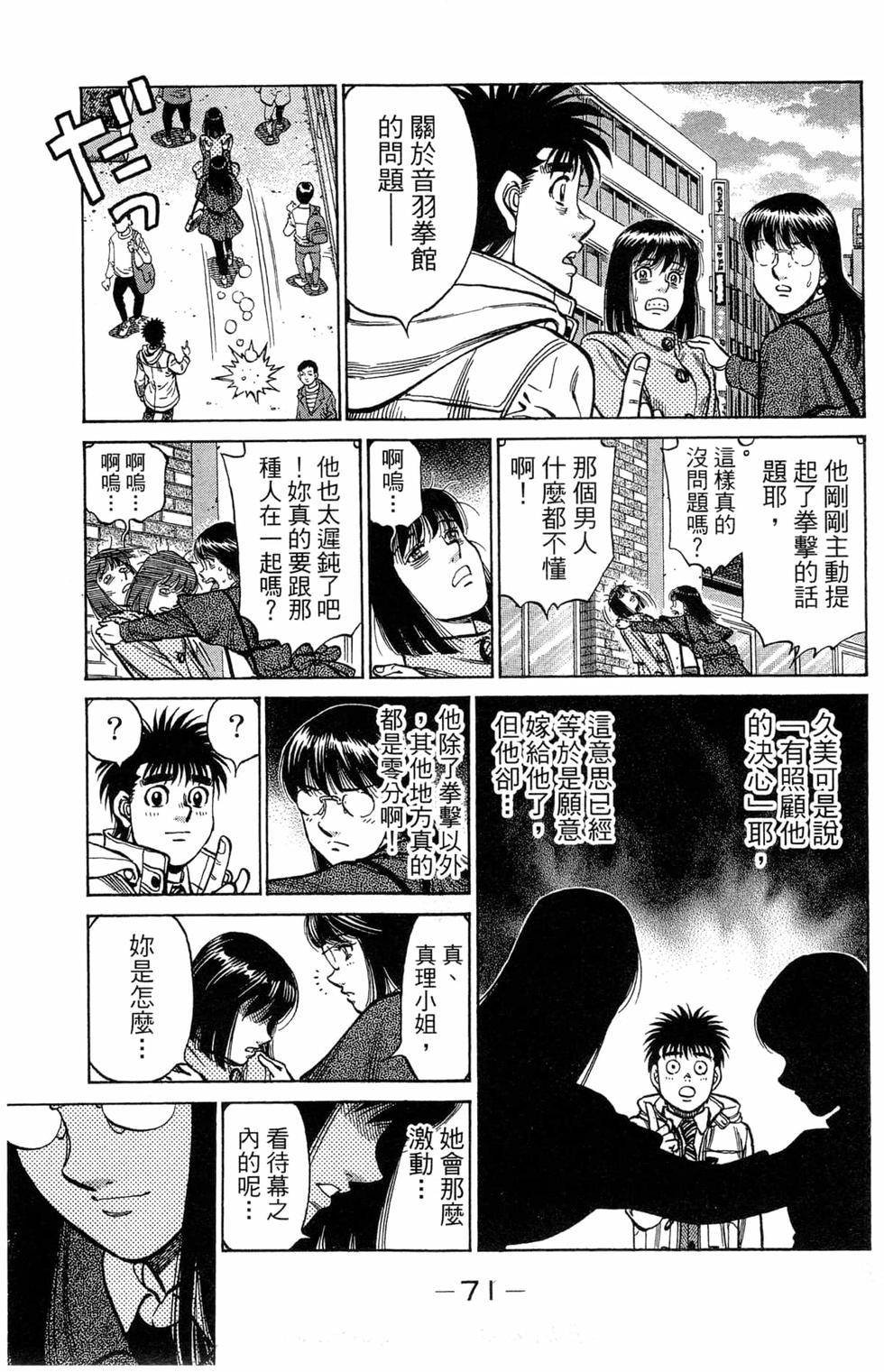第121卷