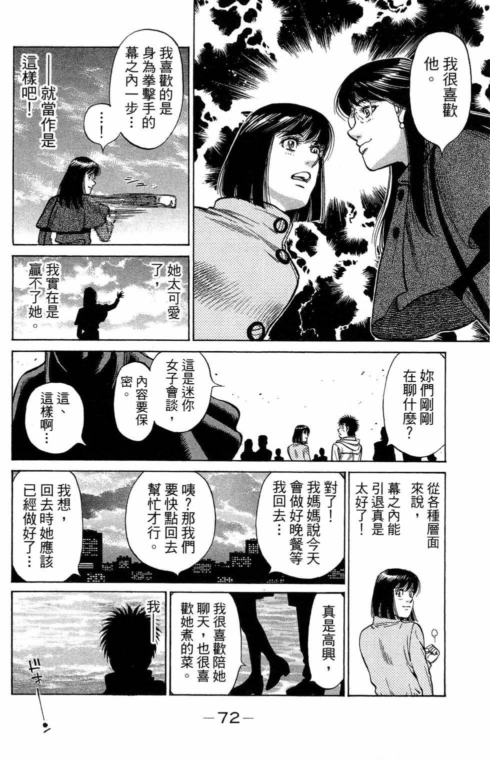 第121卷
