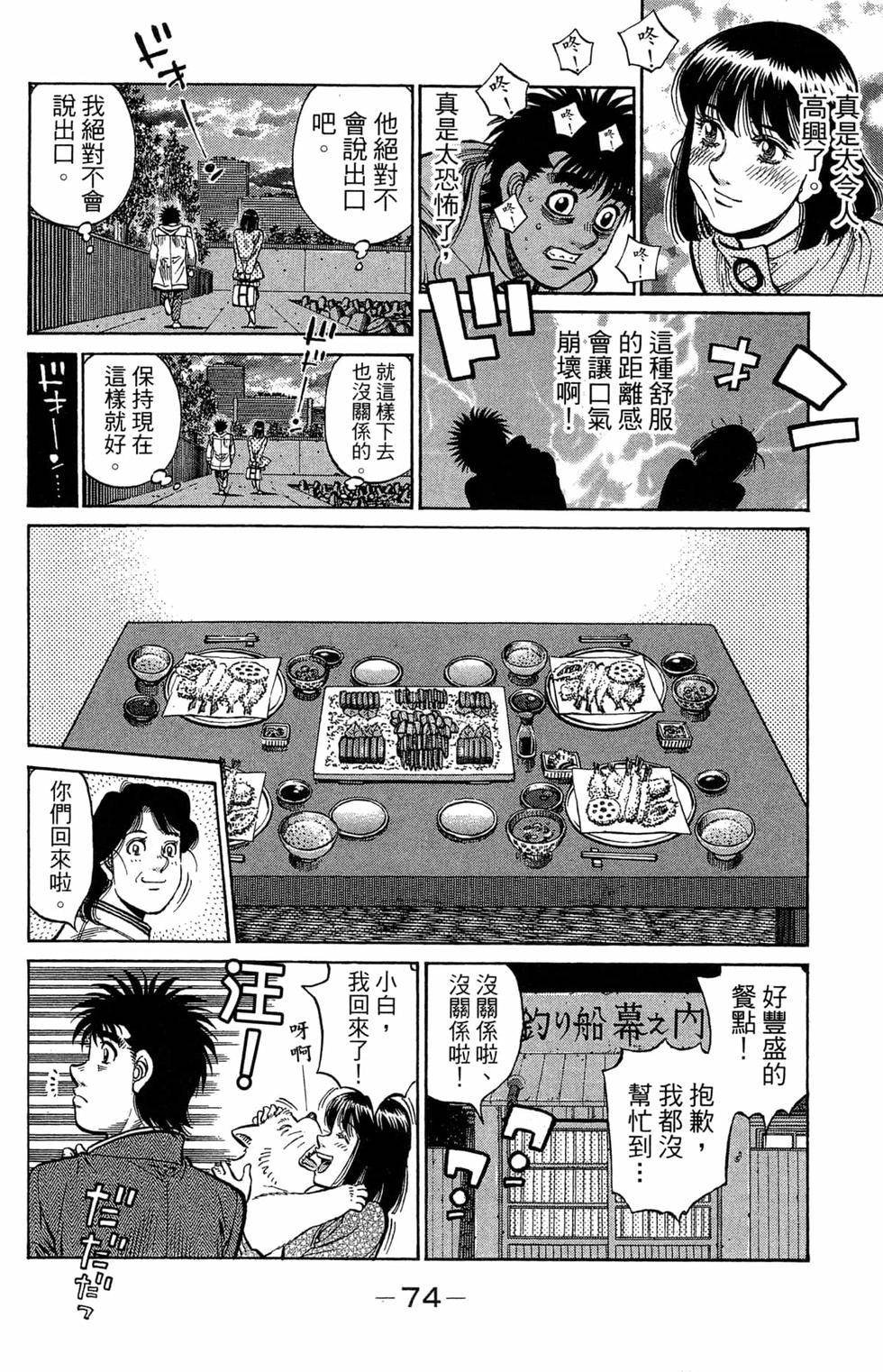 第121卷