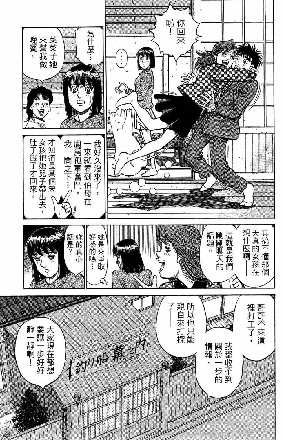 第121卷