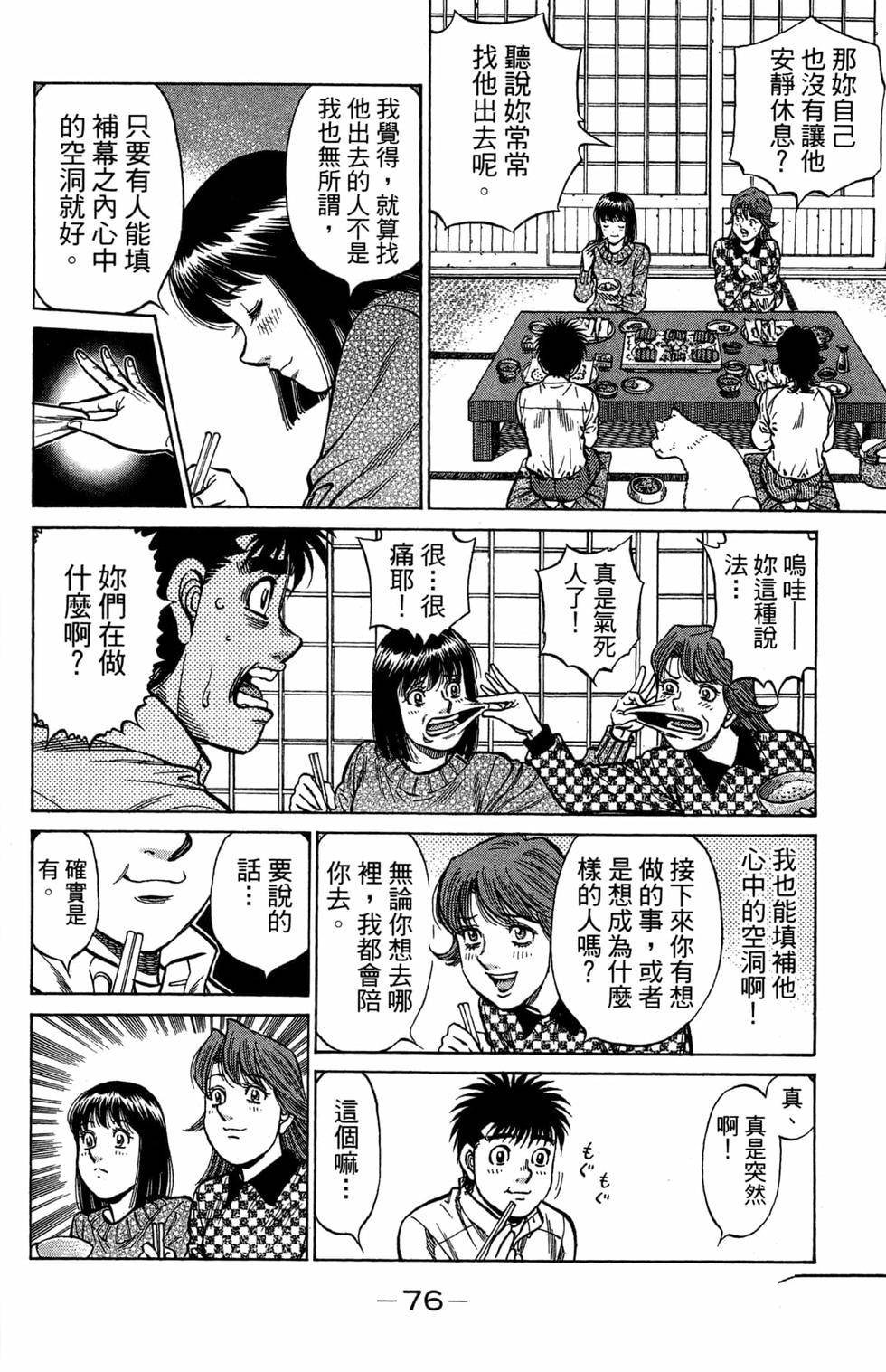 第121卷