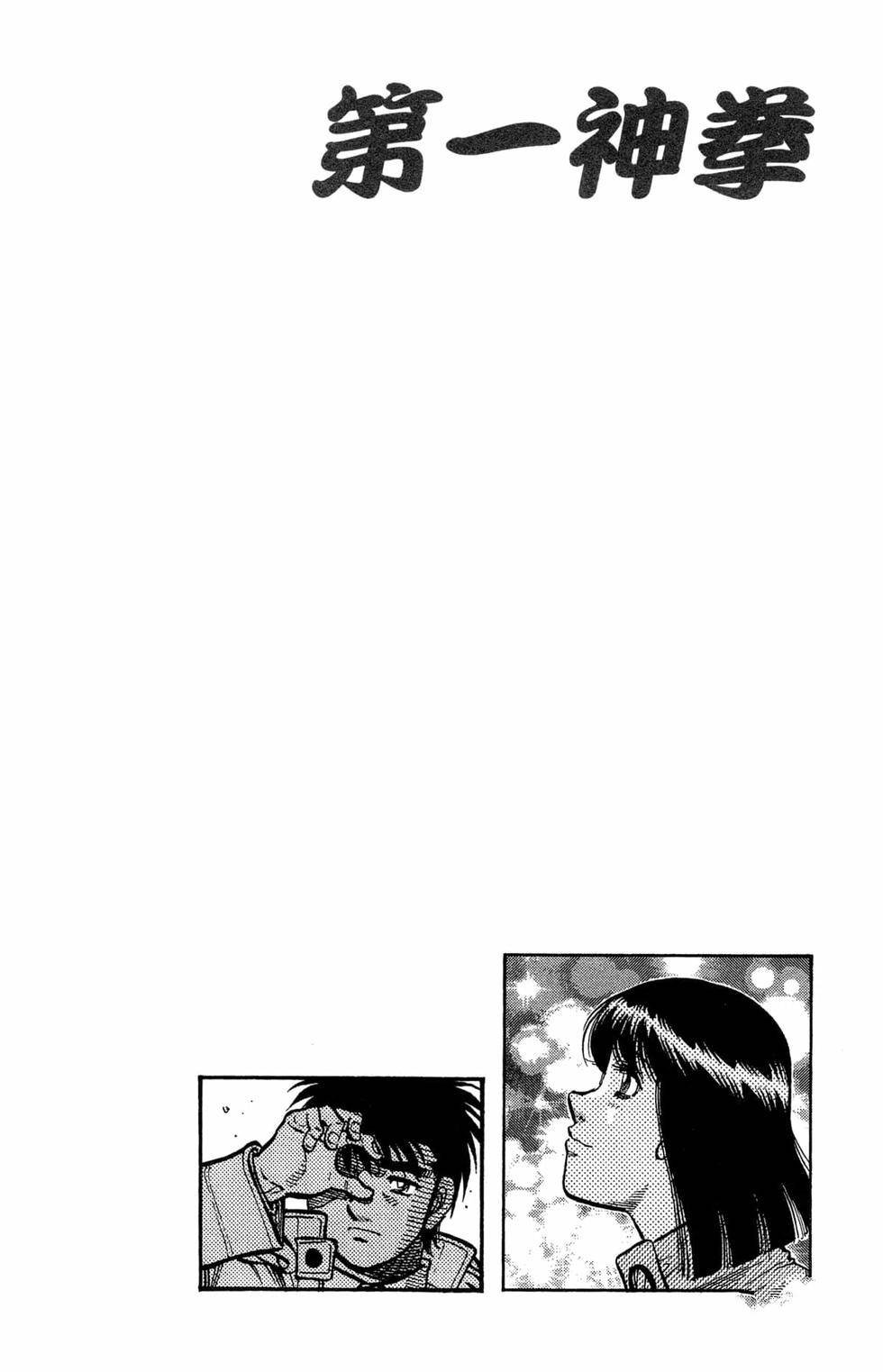 第121卷