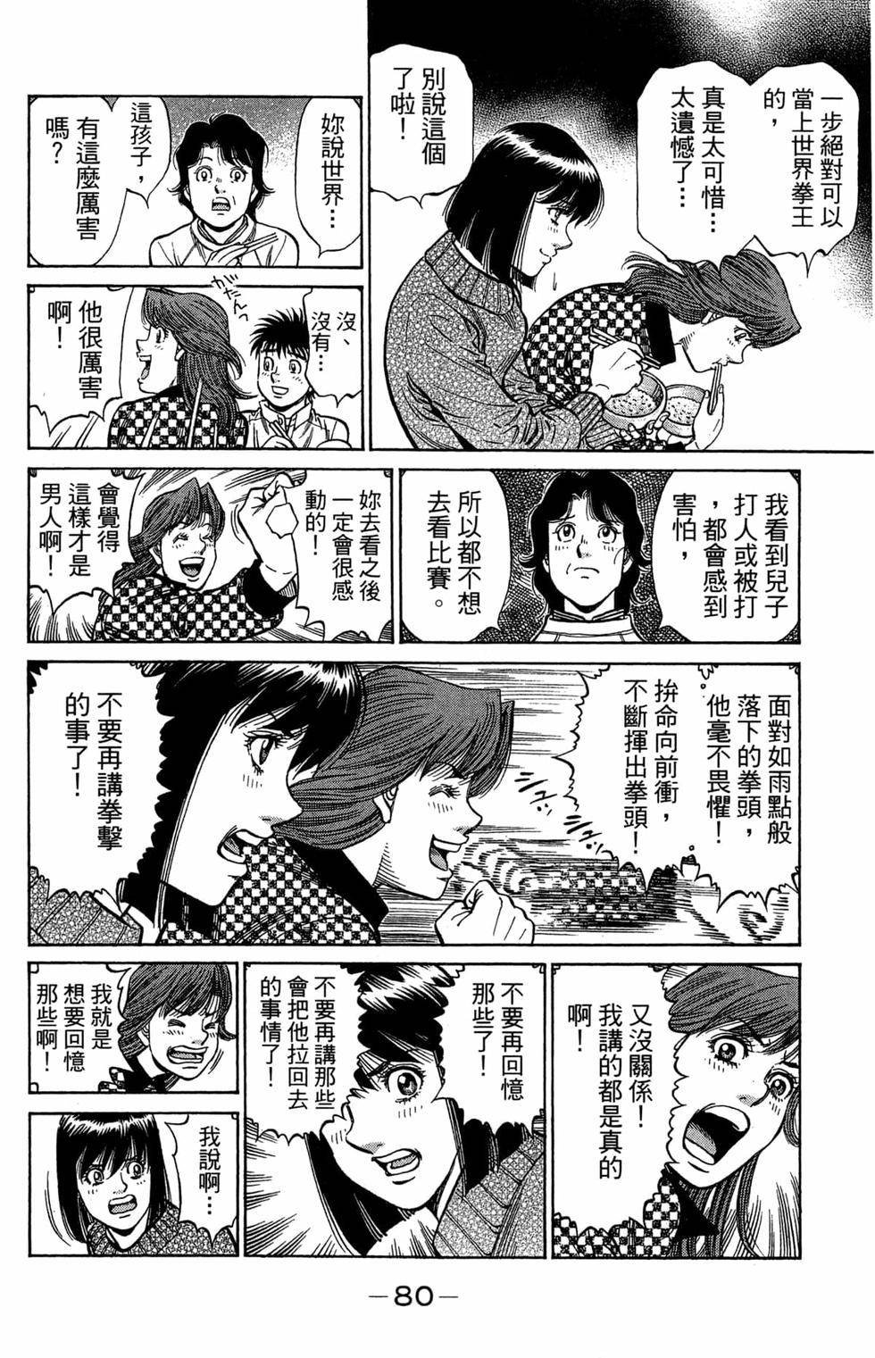 第121卷