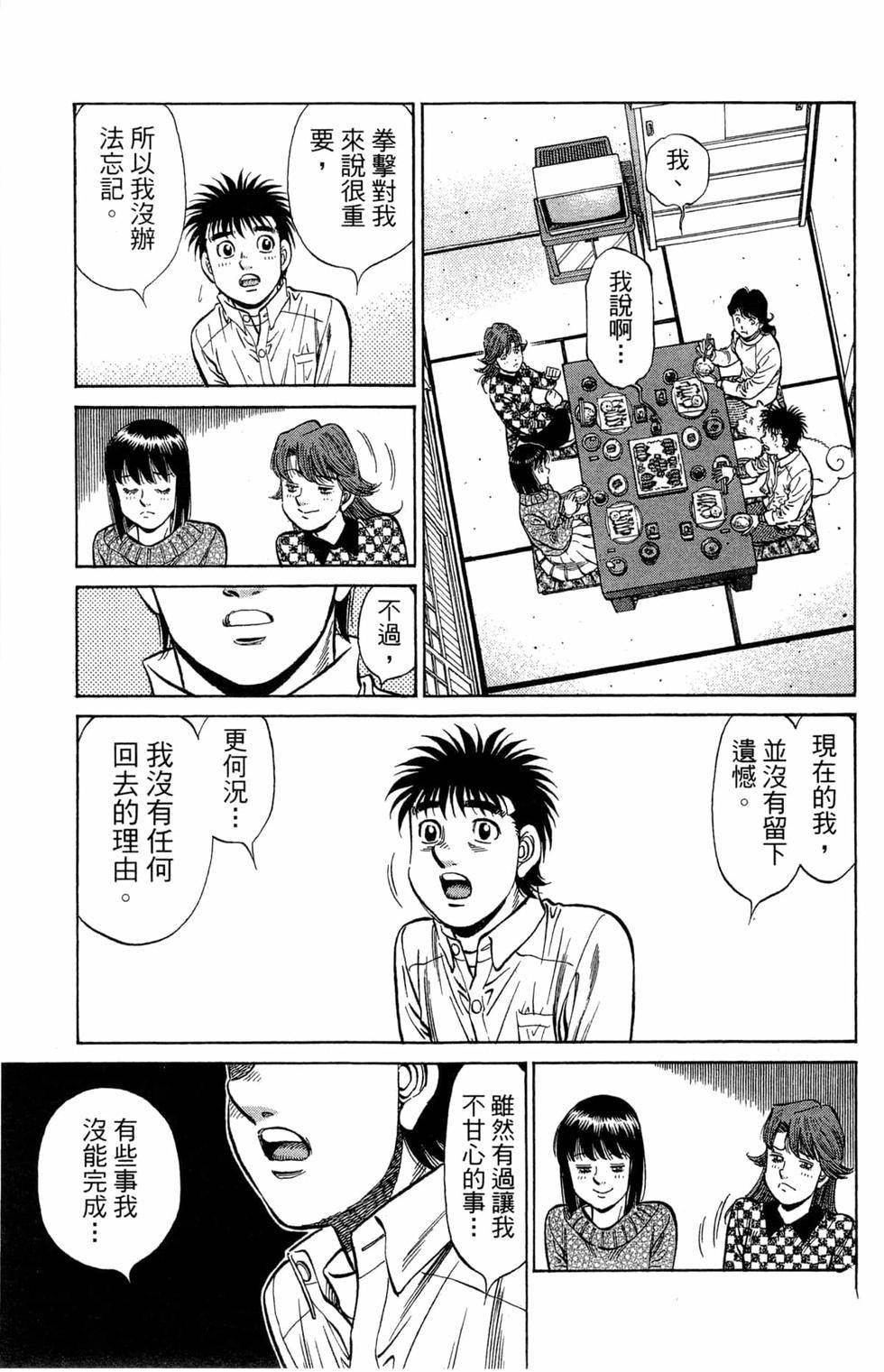 第121卷
